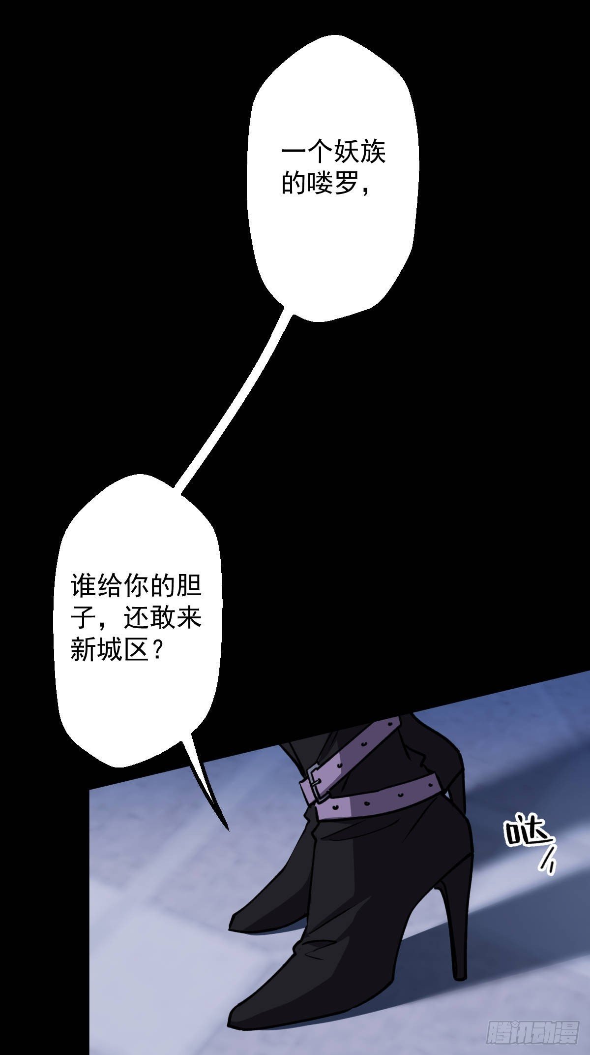 第011回