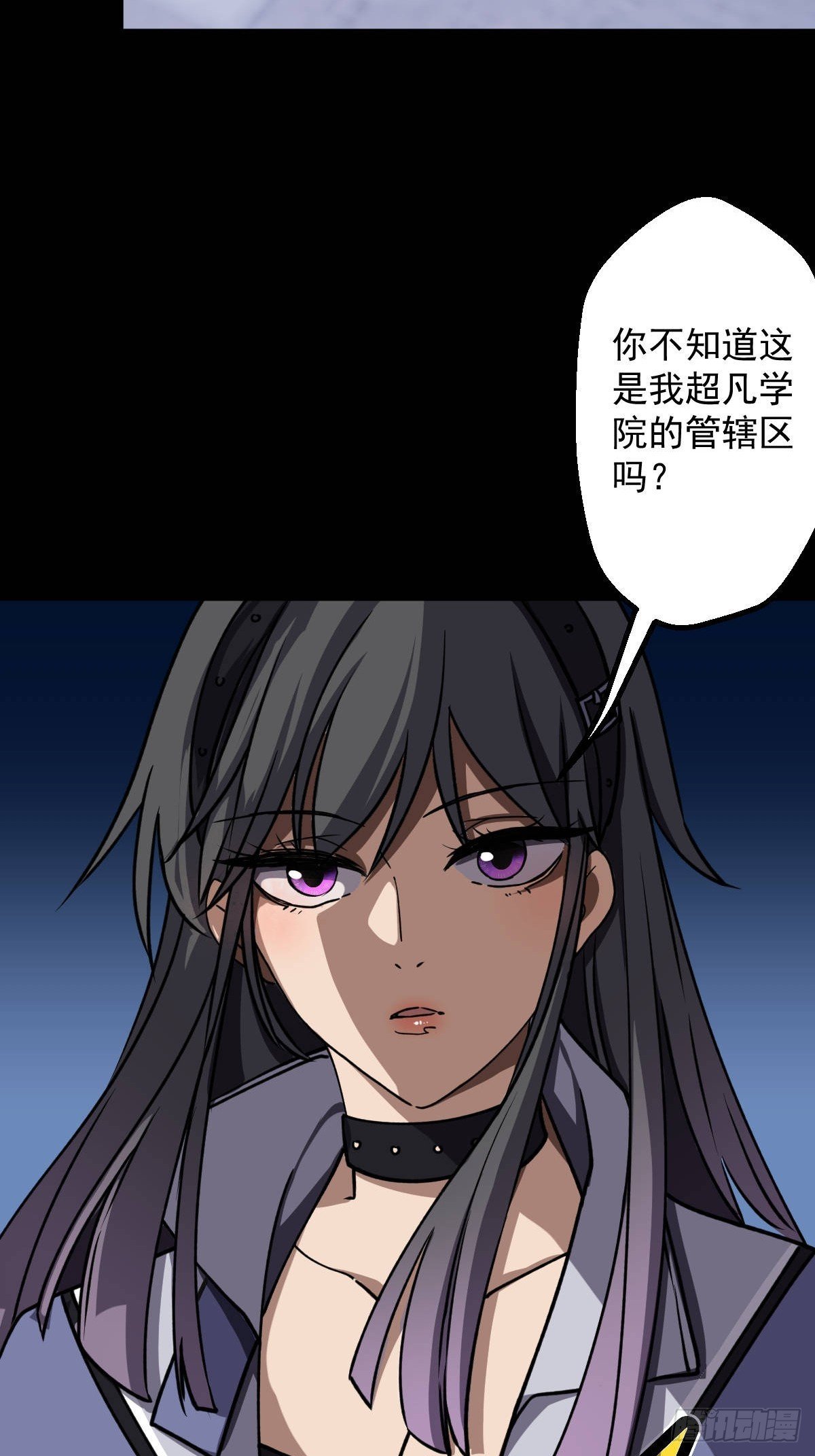 第011回