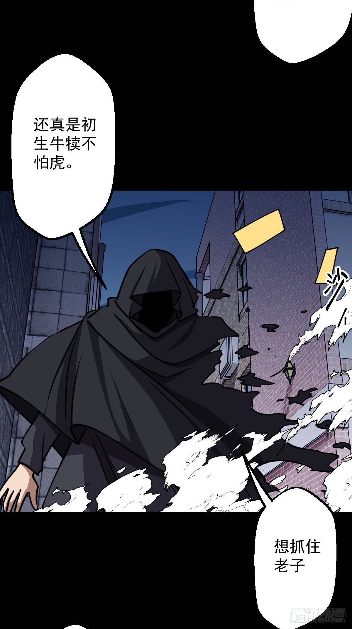 第011回