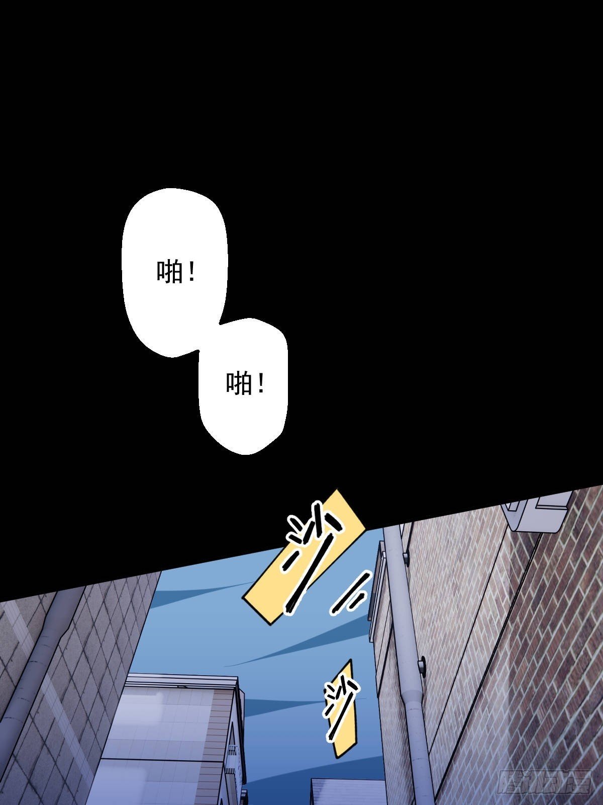 第011回