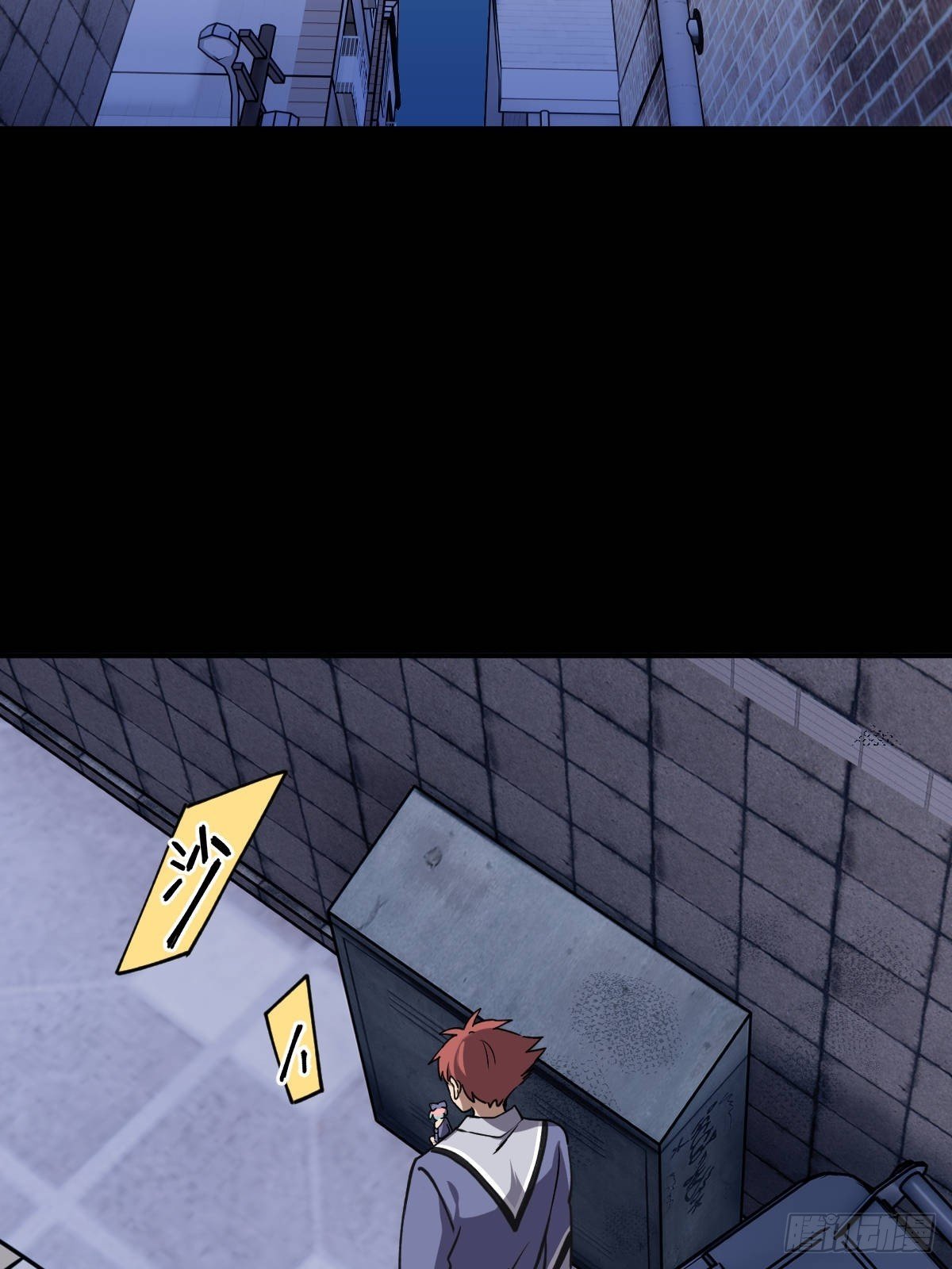 第011回