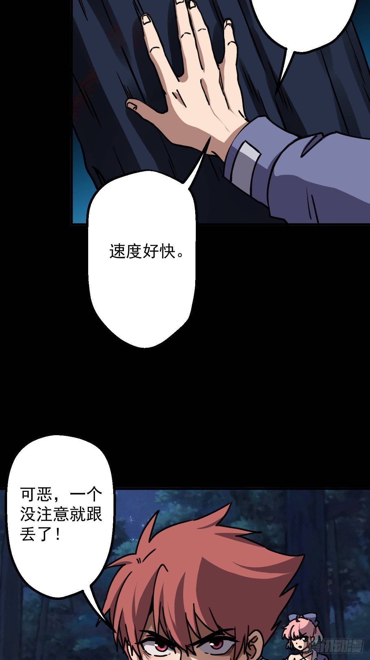 第012回