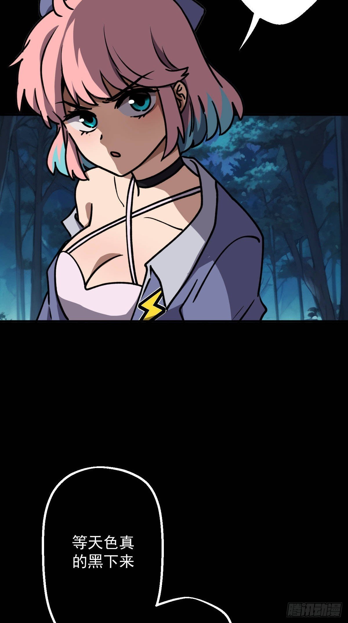 第012回