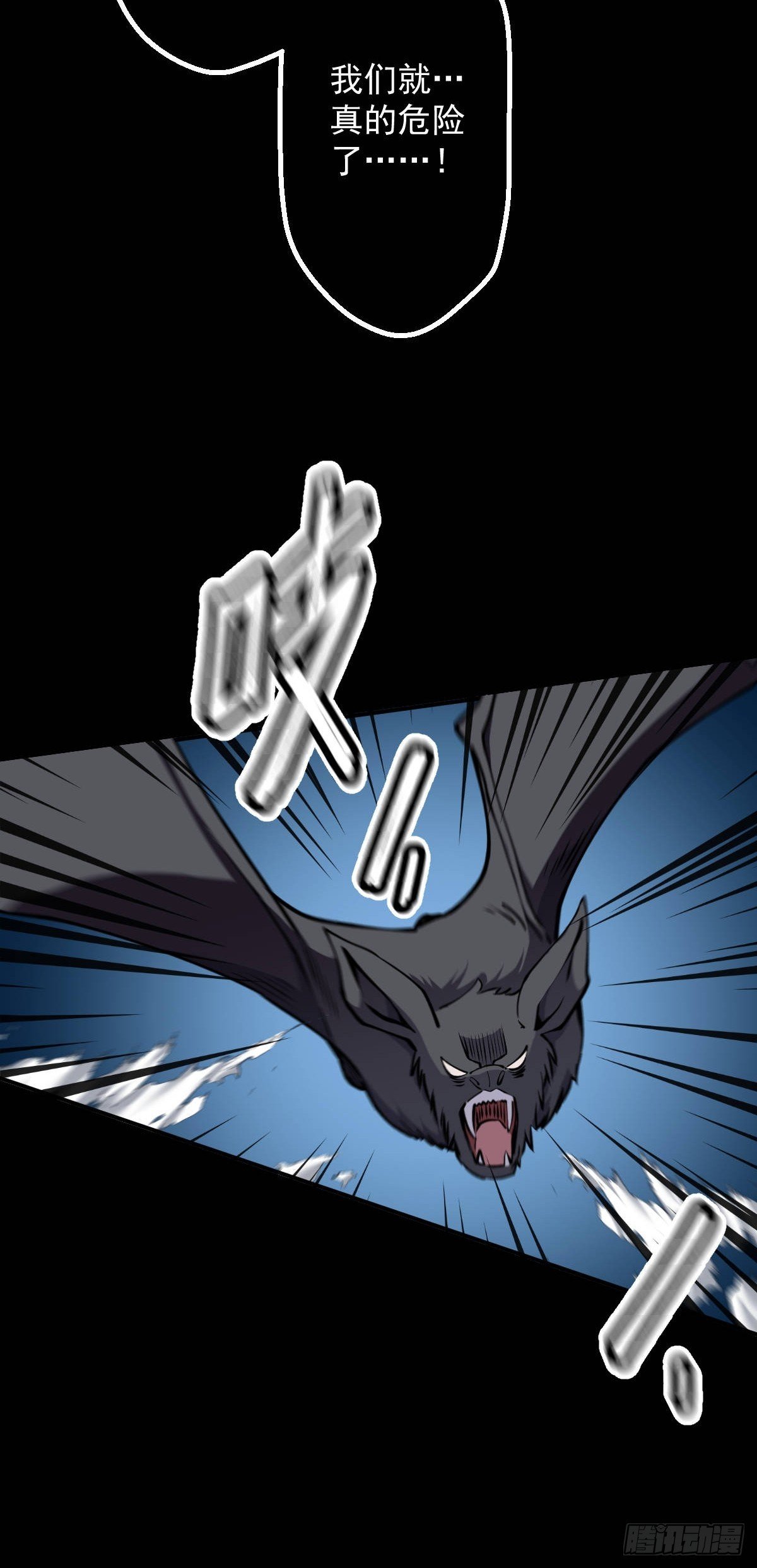 第012回