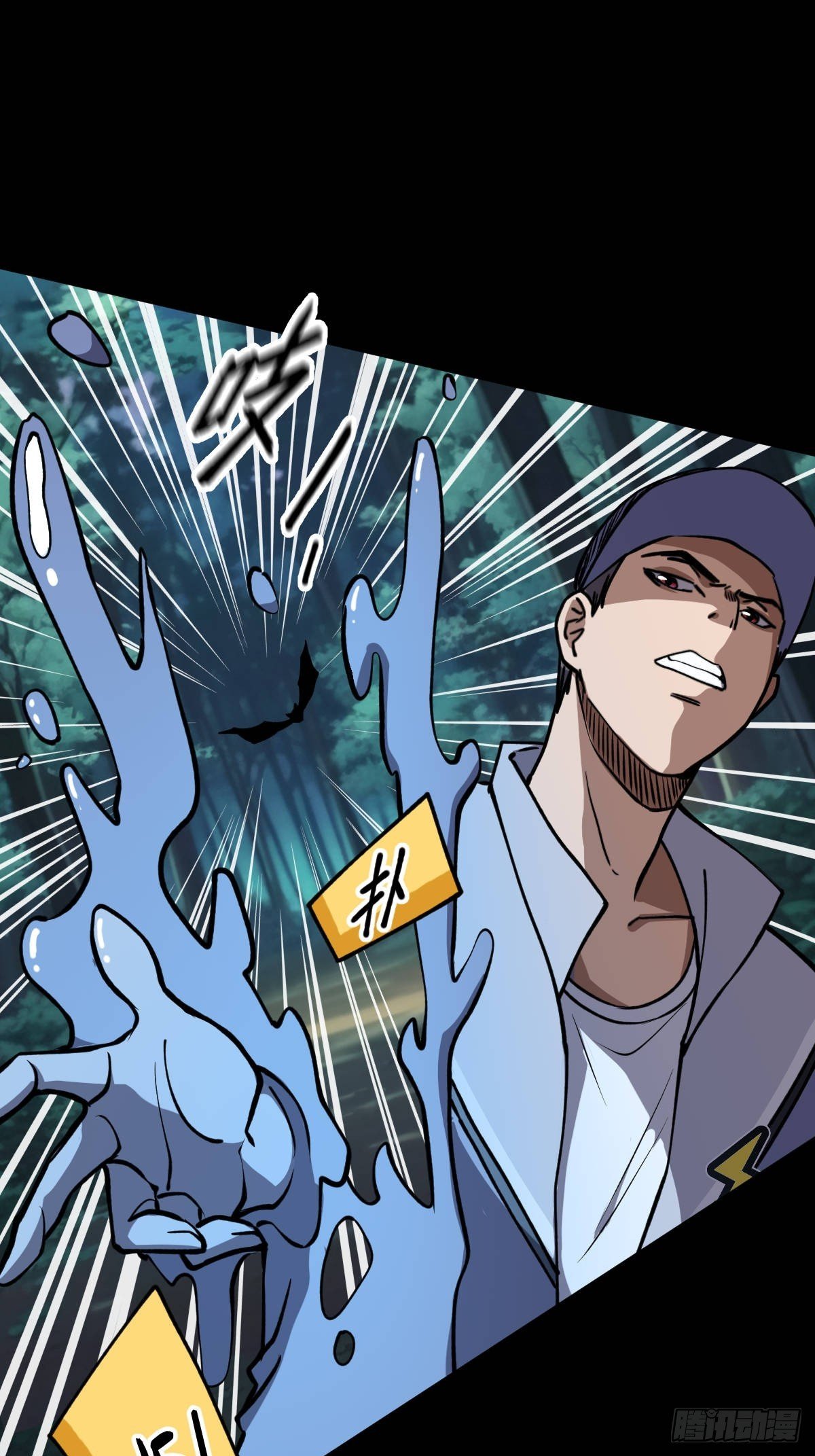 第012回