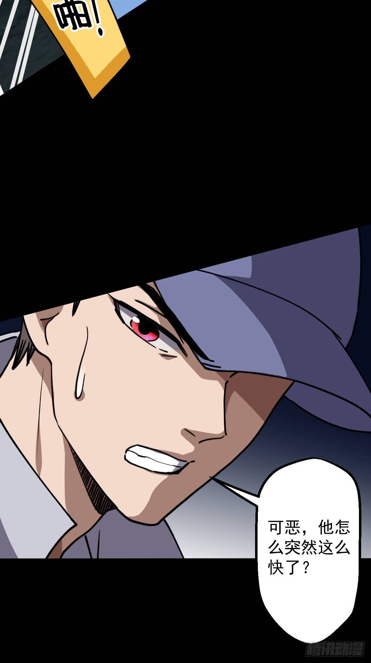 第012回