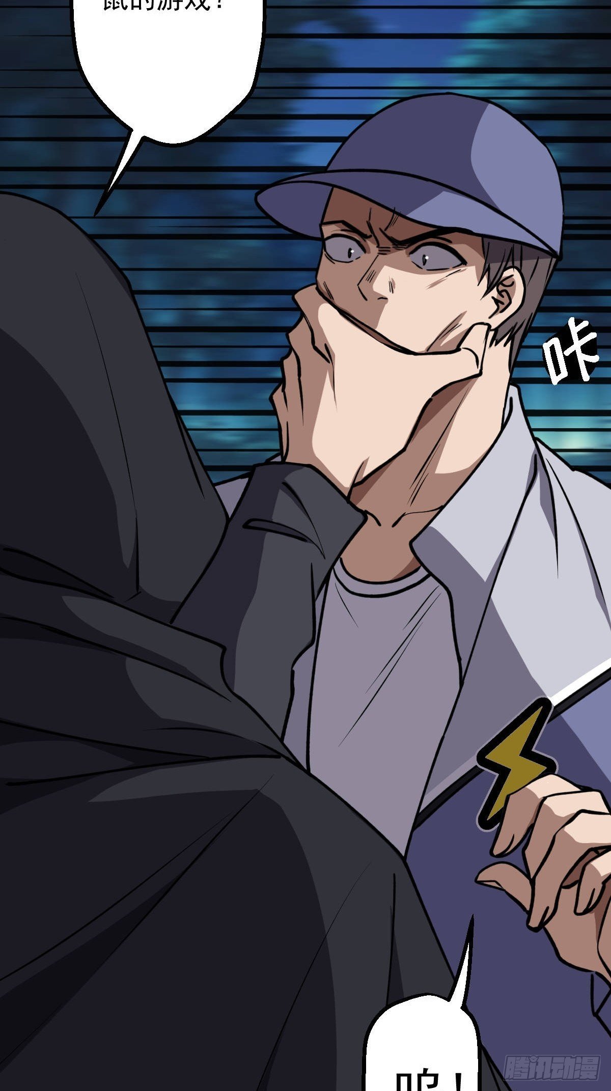 第012回
