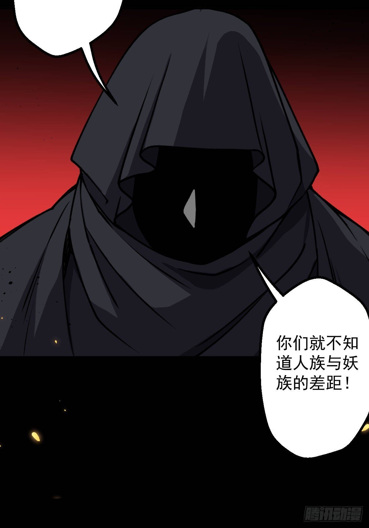 第012回