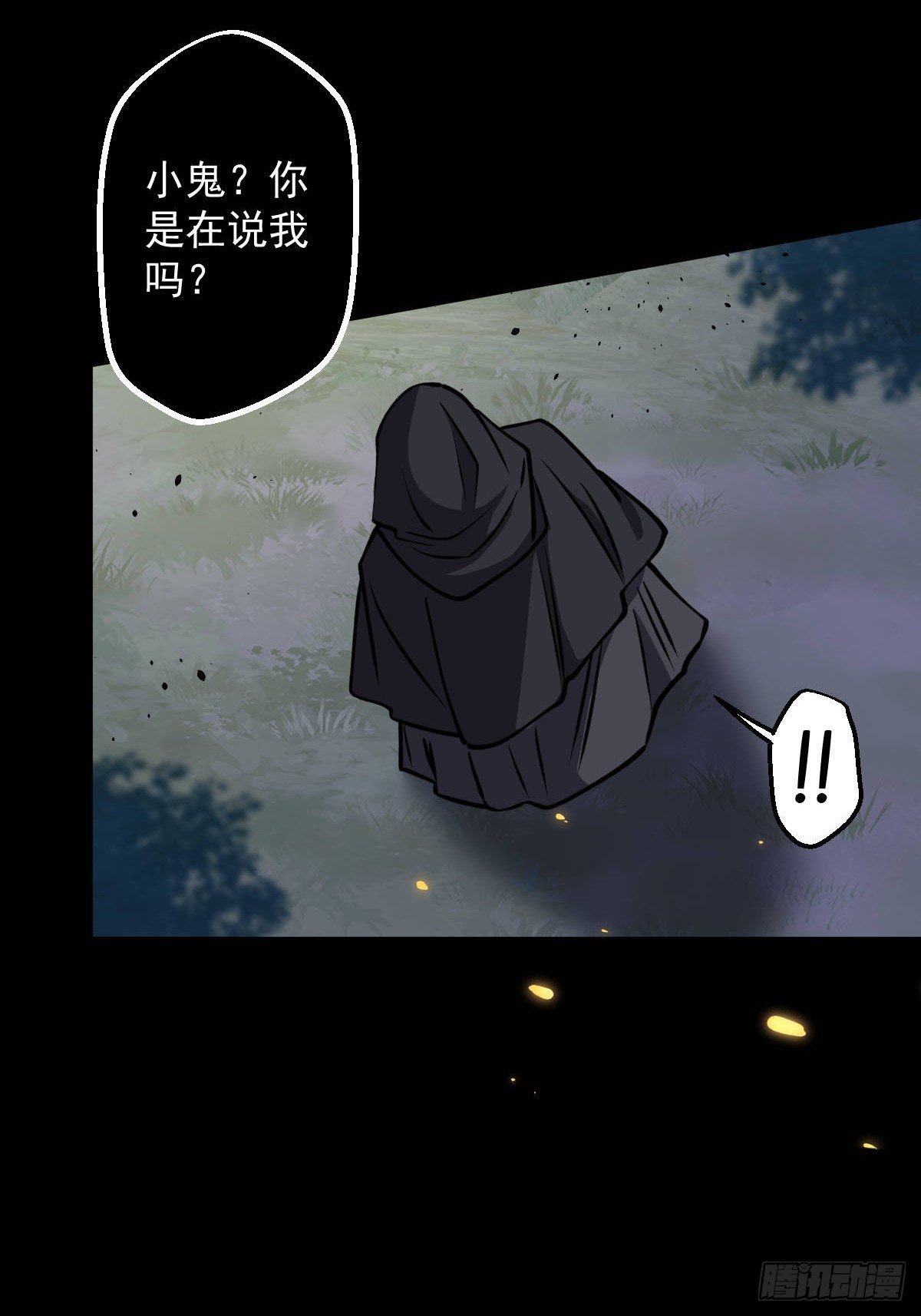 第012回