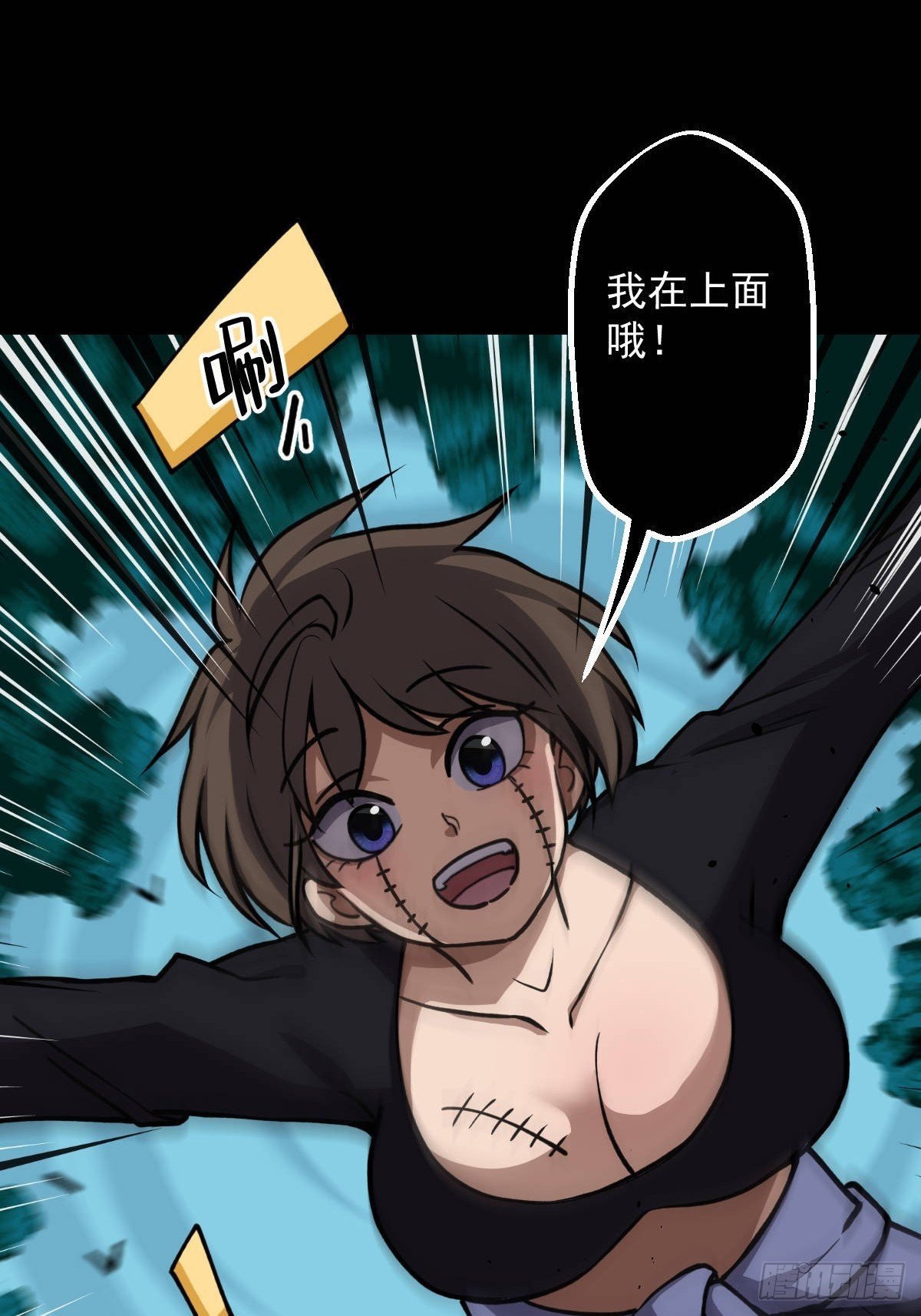 第012回
