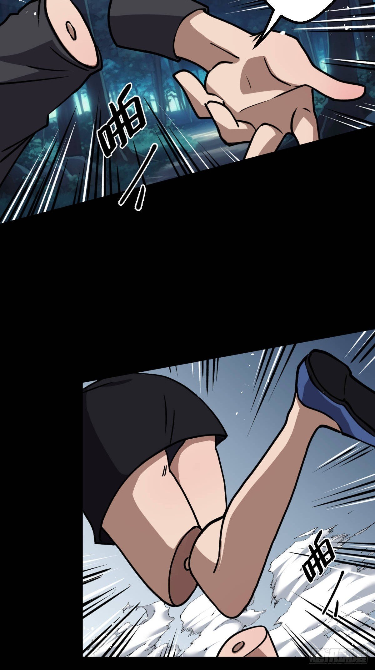 第012回