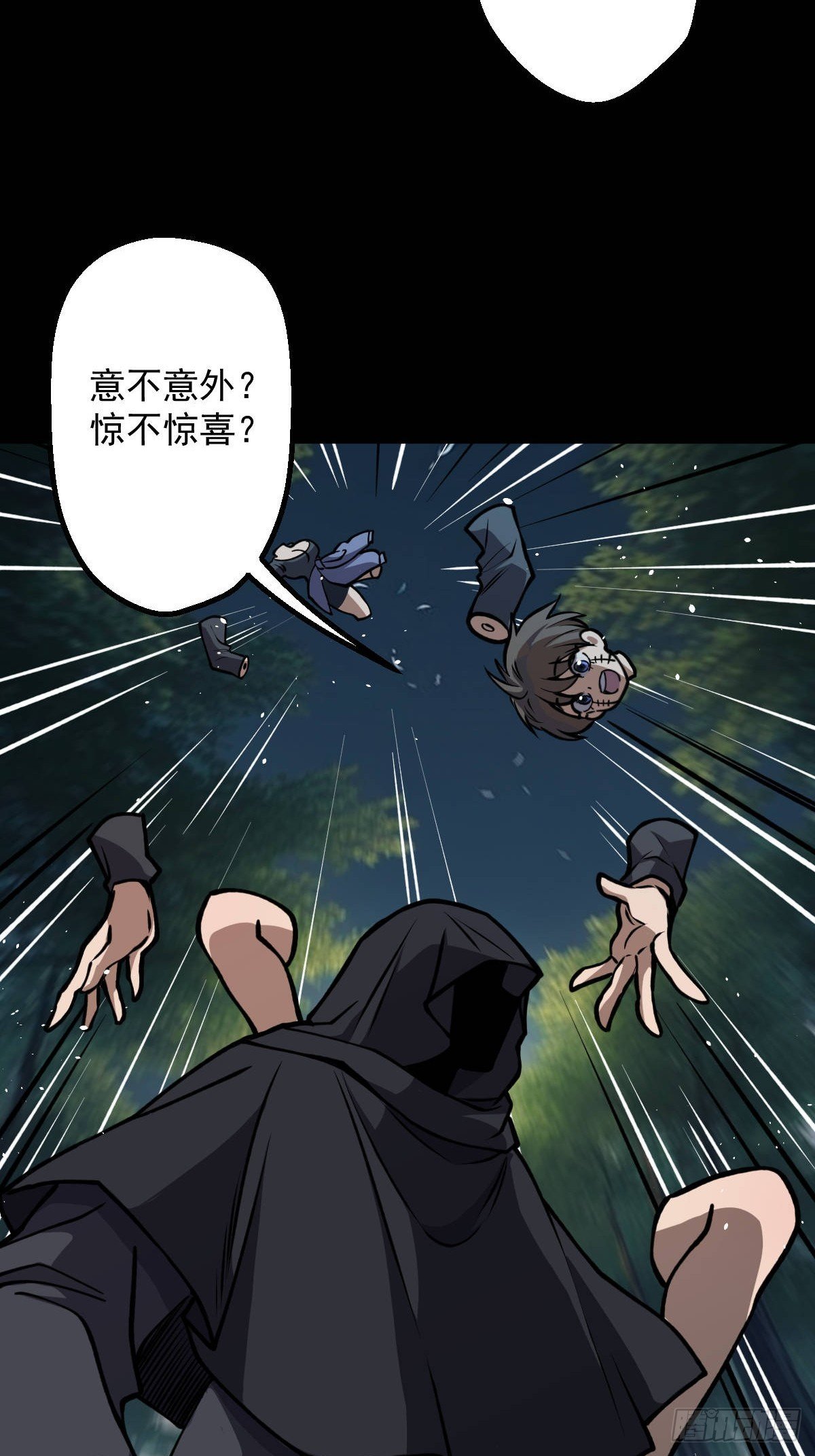 第012回