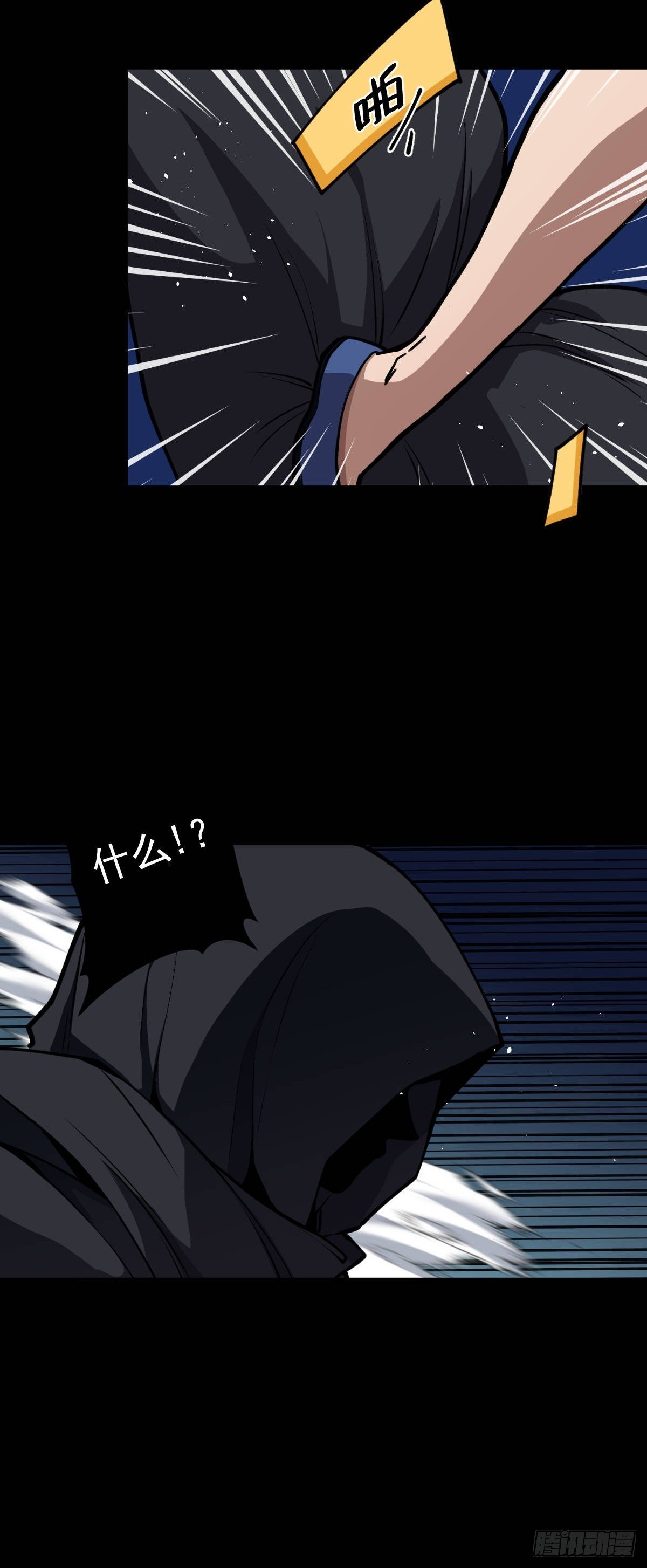 第012回