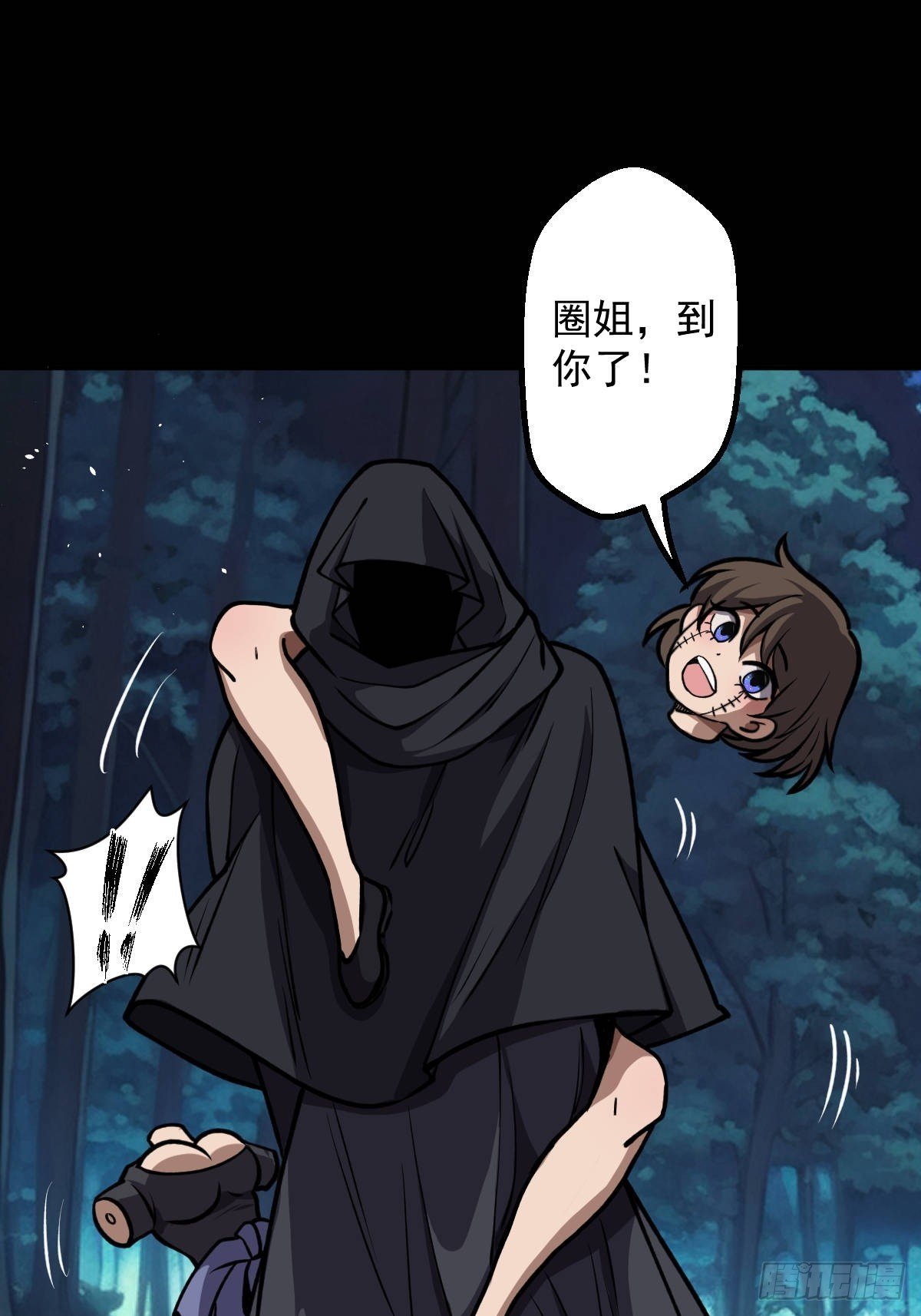 第012回