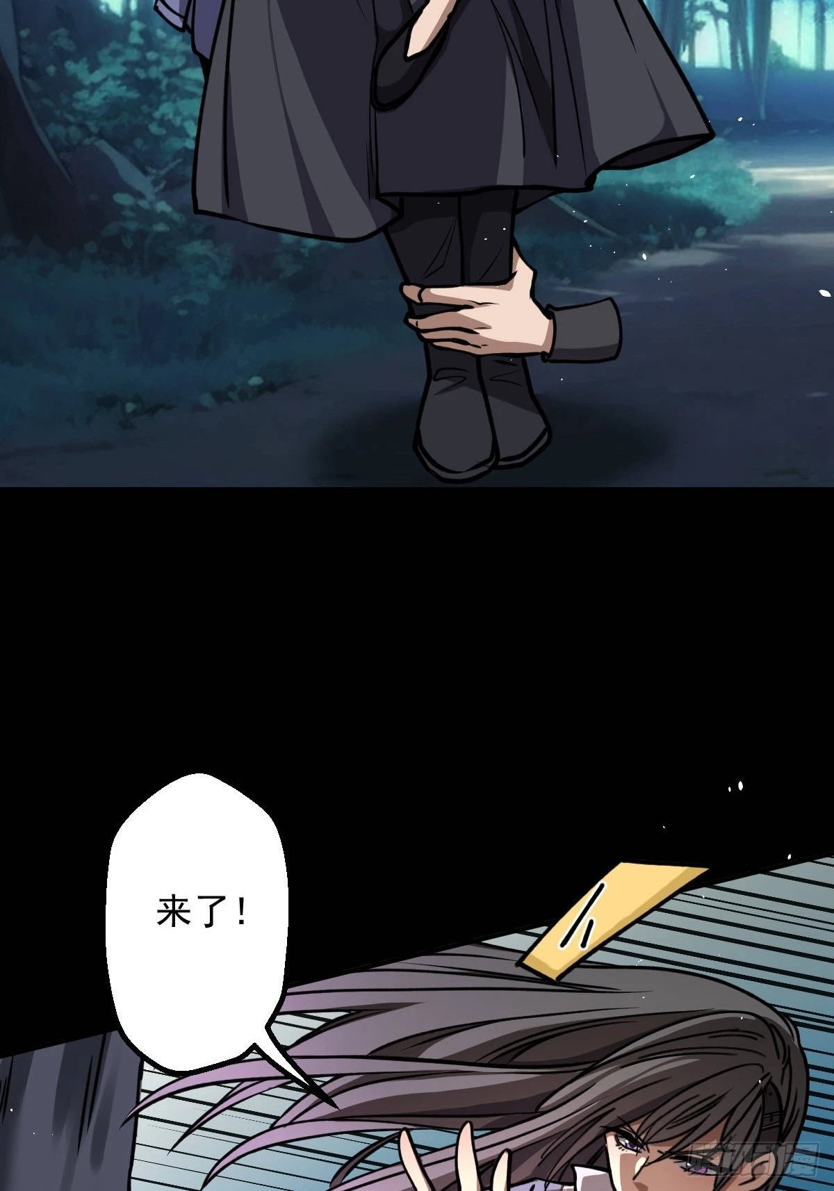 第012回