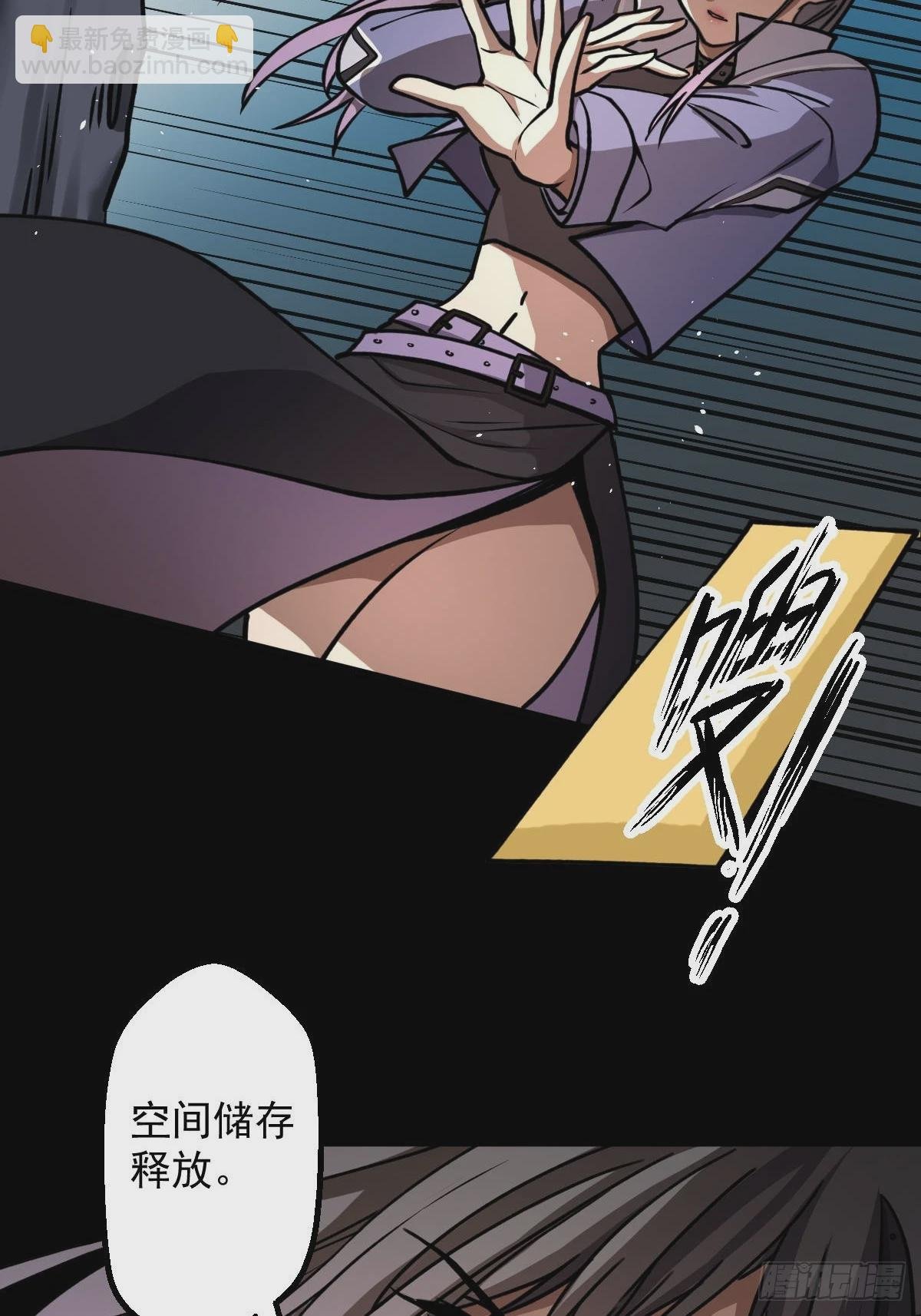 第012回