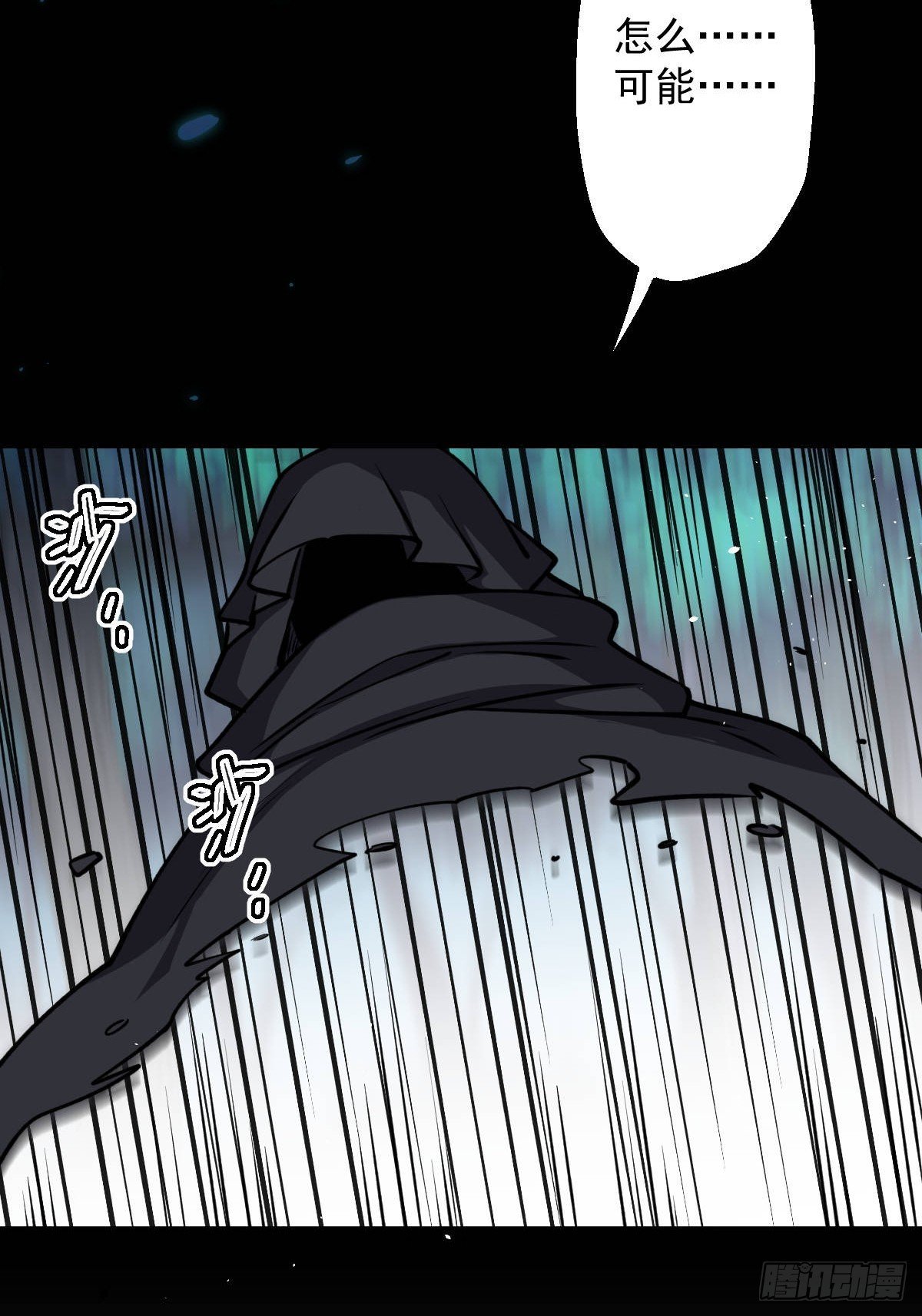 第012回
