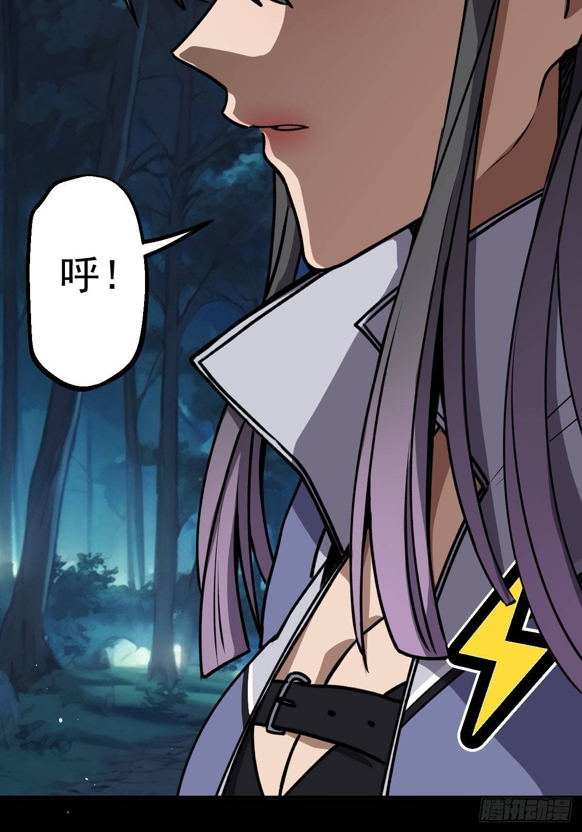 第012回
