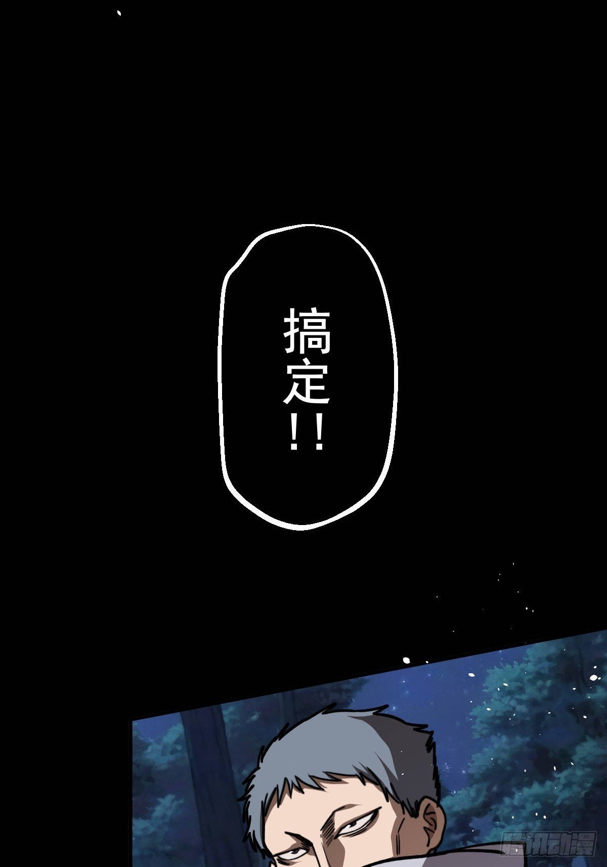 第012回