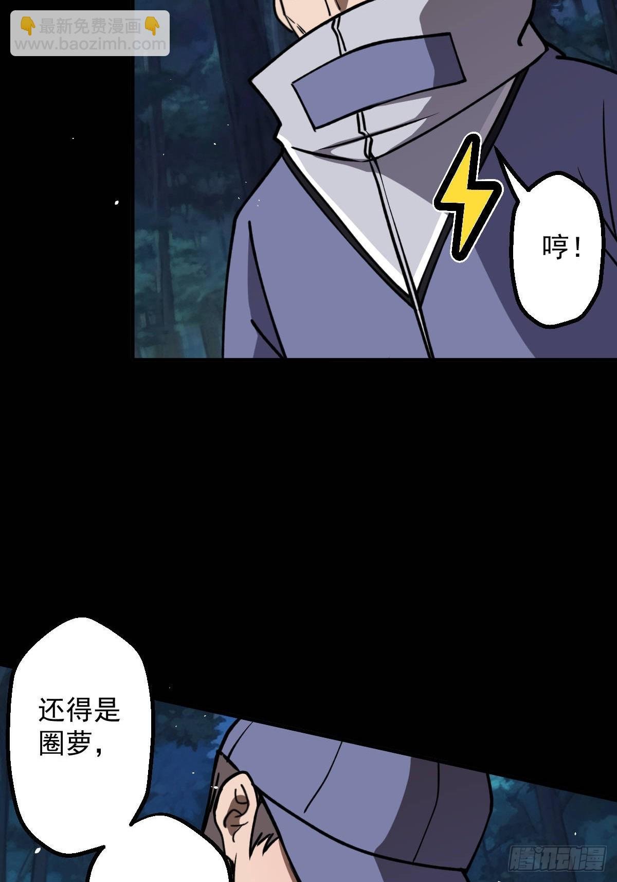 第012回