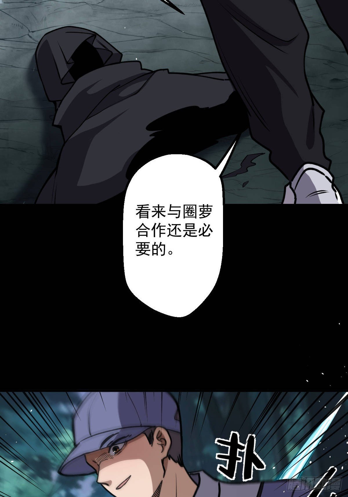 第012回