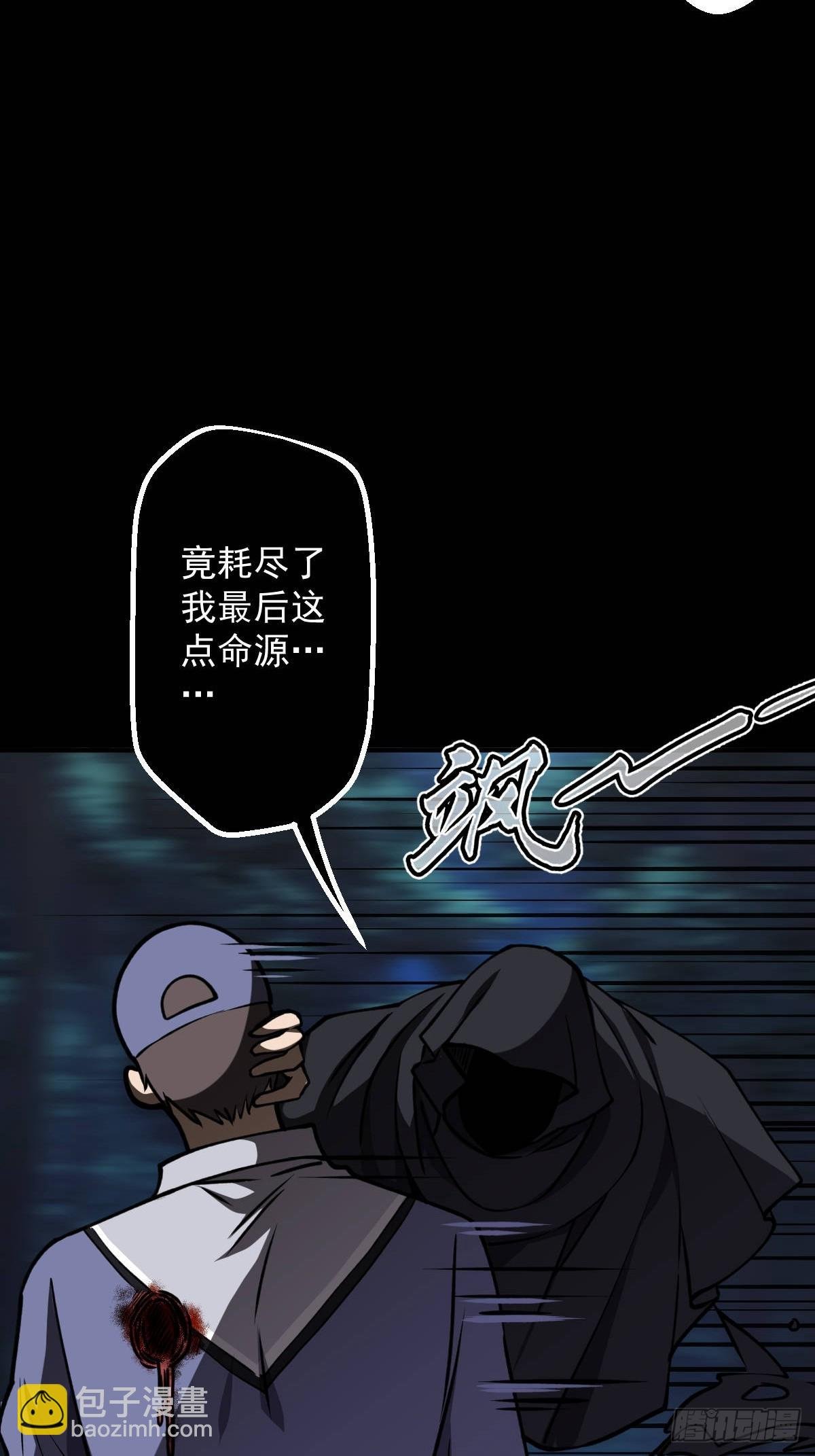 第012回