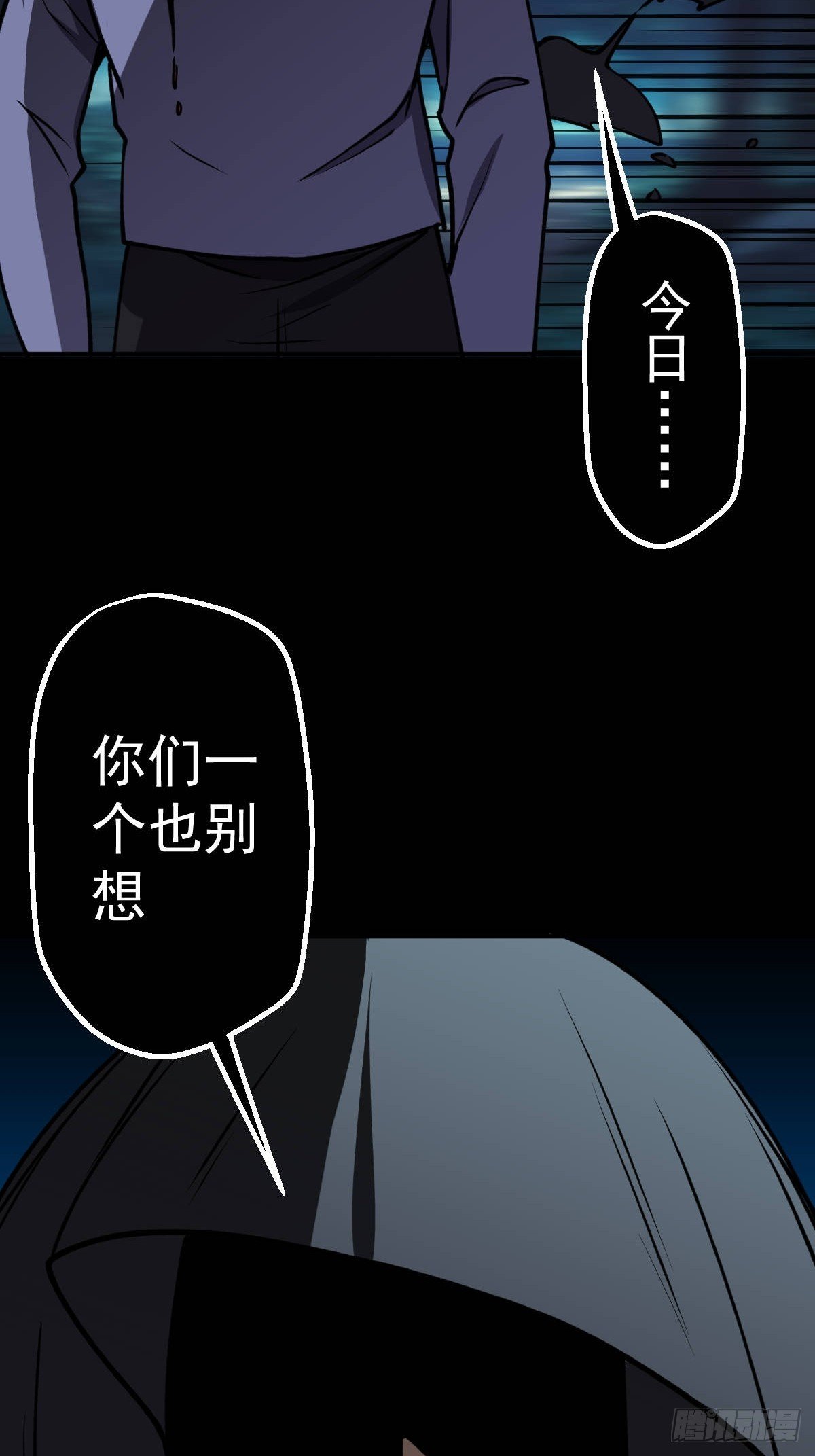 第012回