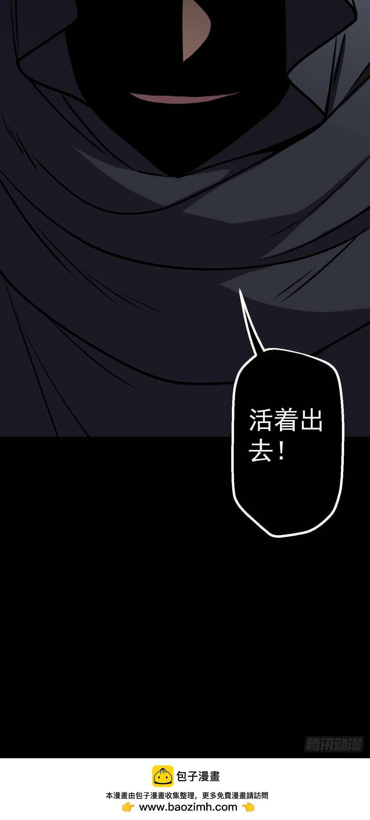 第012回