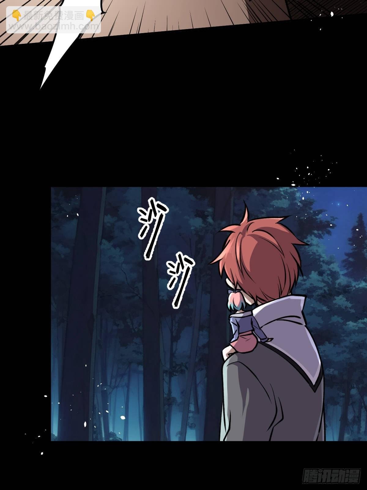 第013回