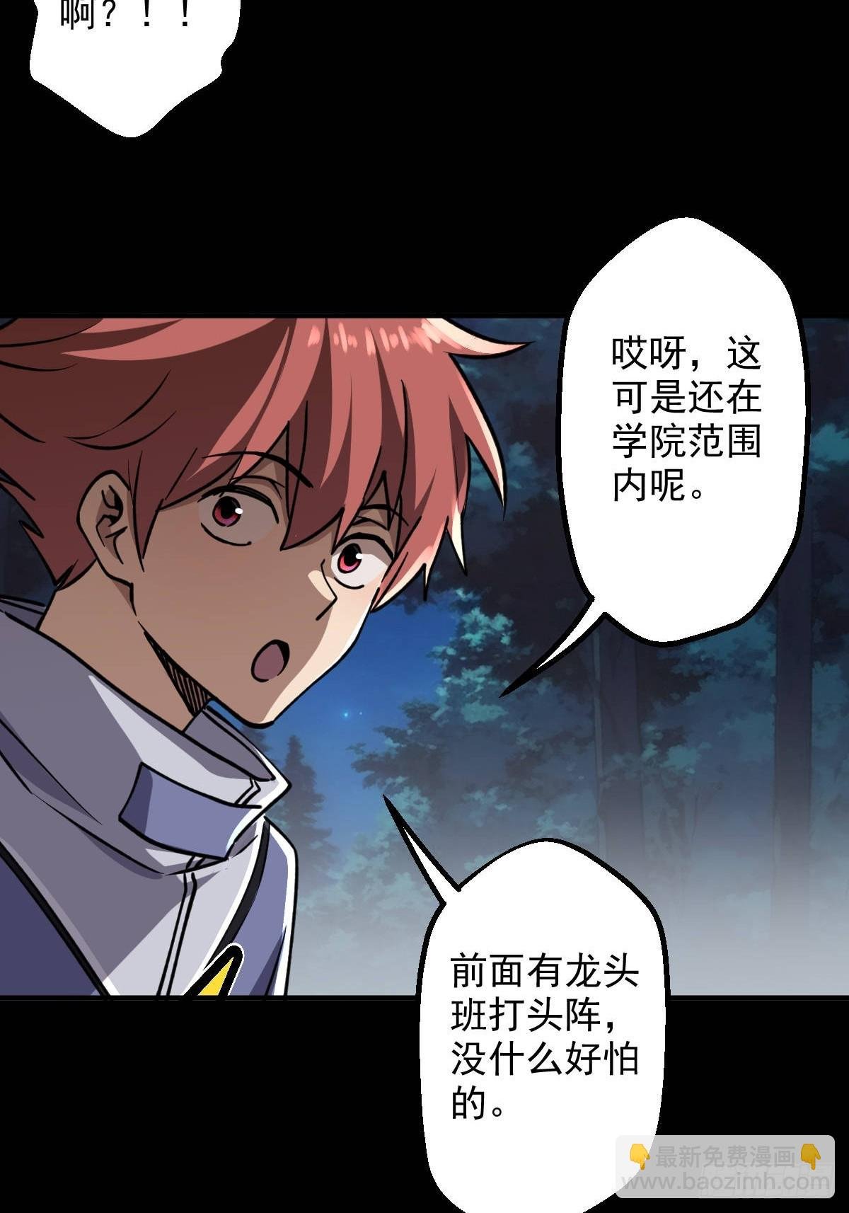 第013回