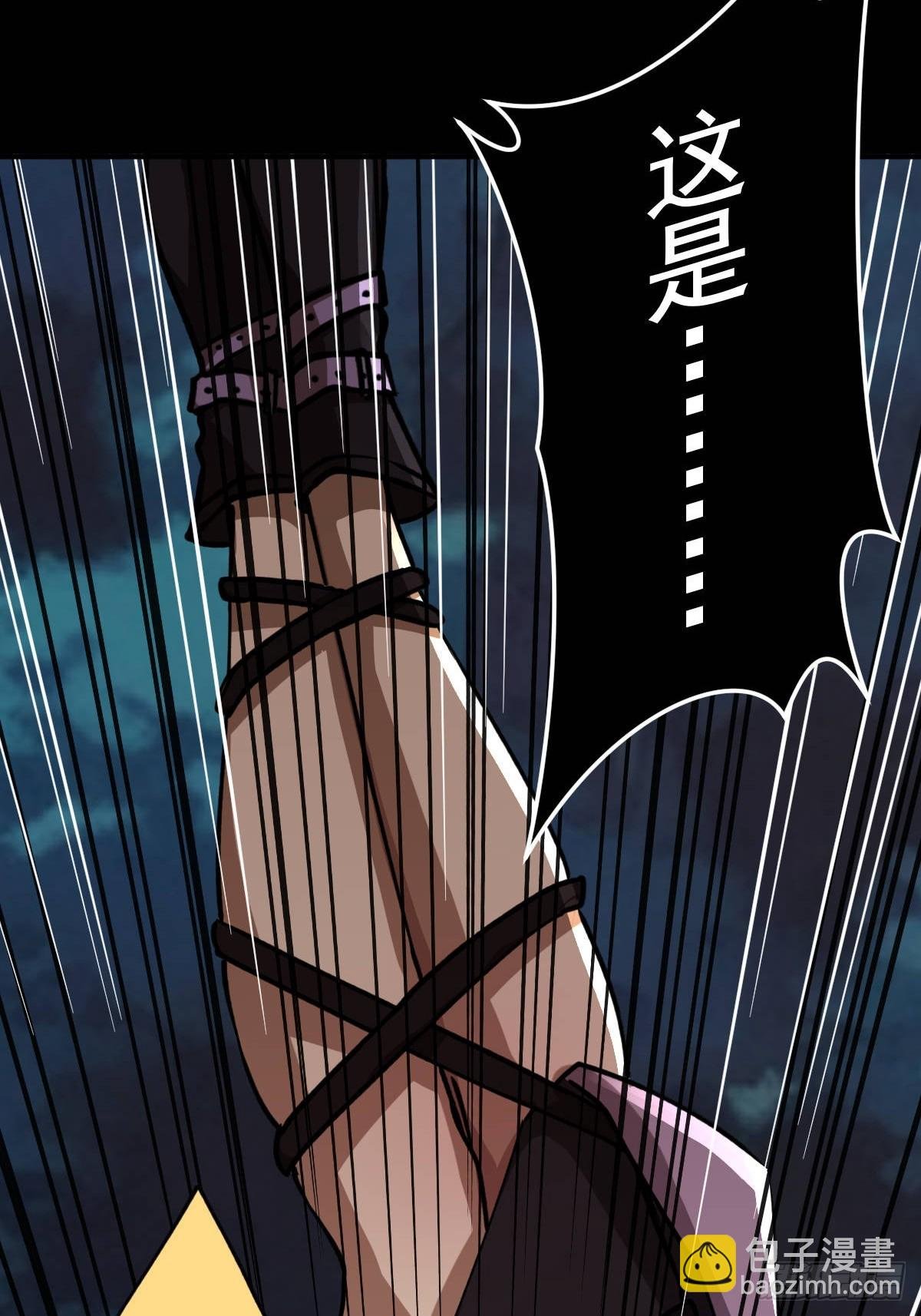 第013回