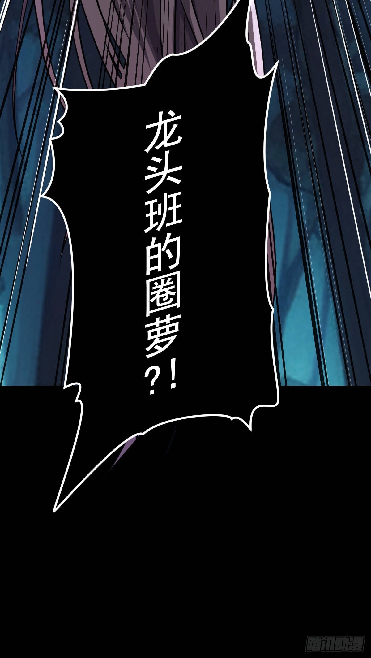 第013回