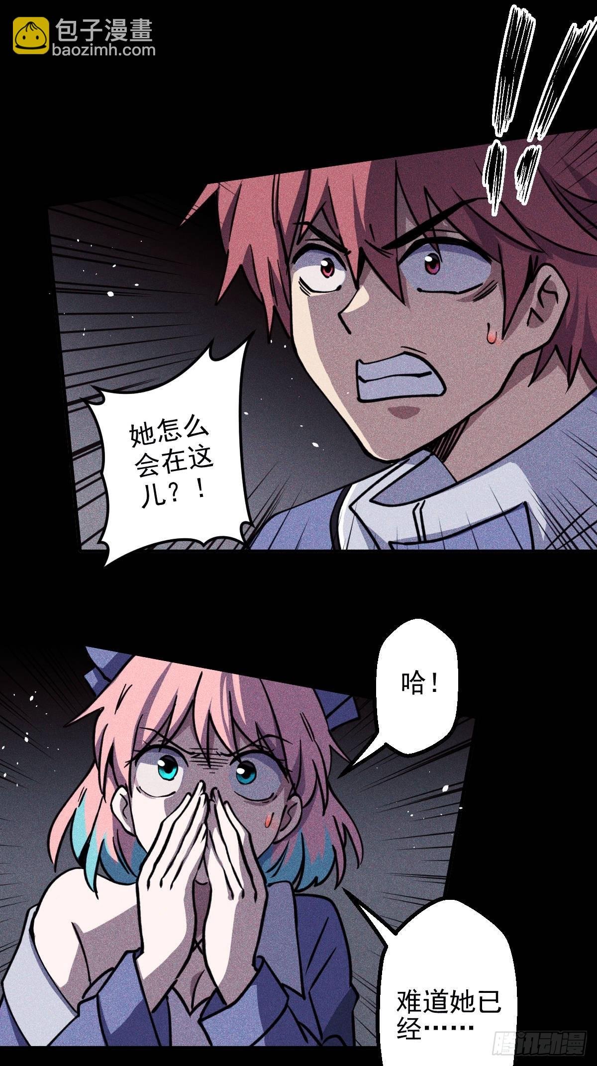 第013回
