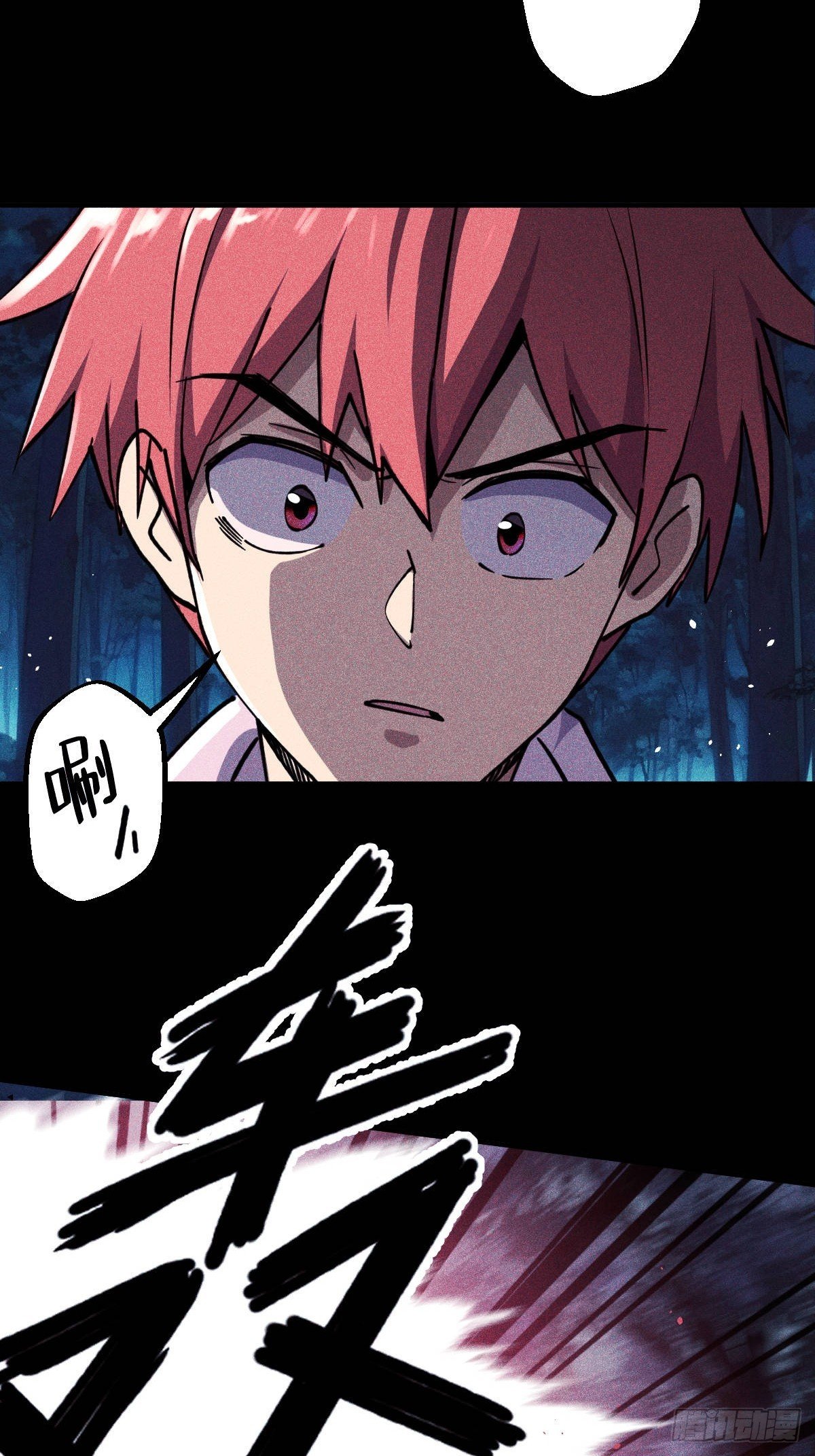 第013回