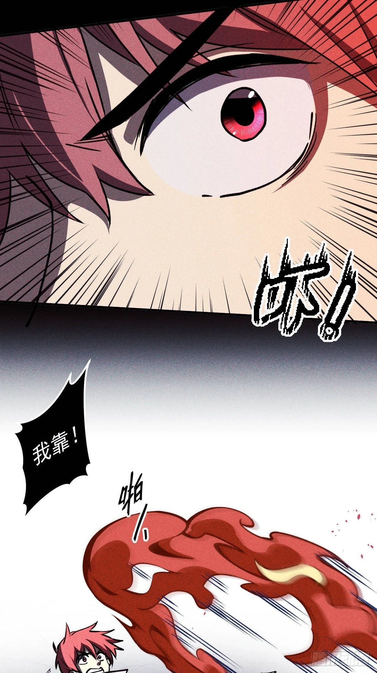 第013回