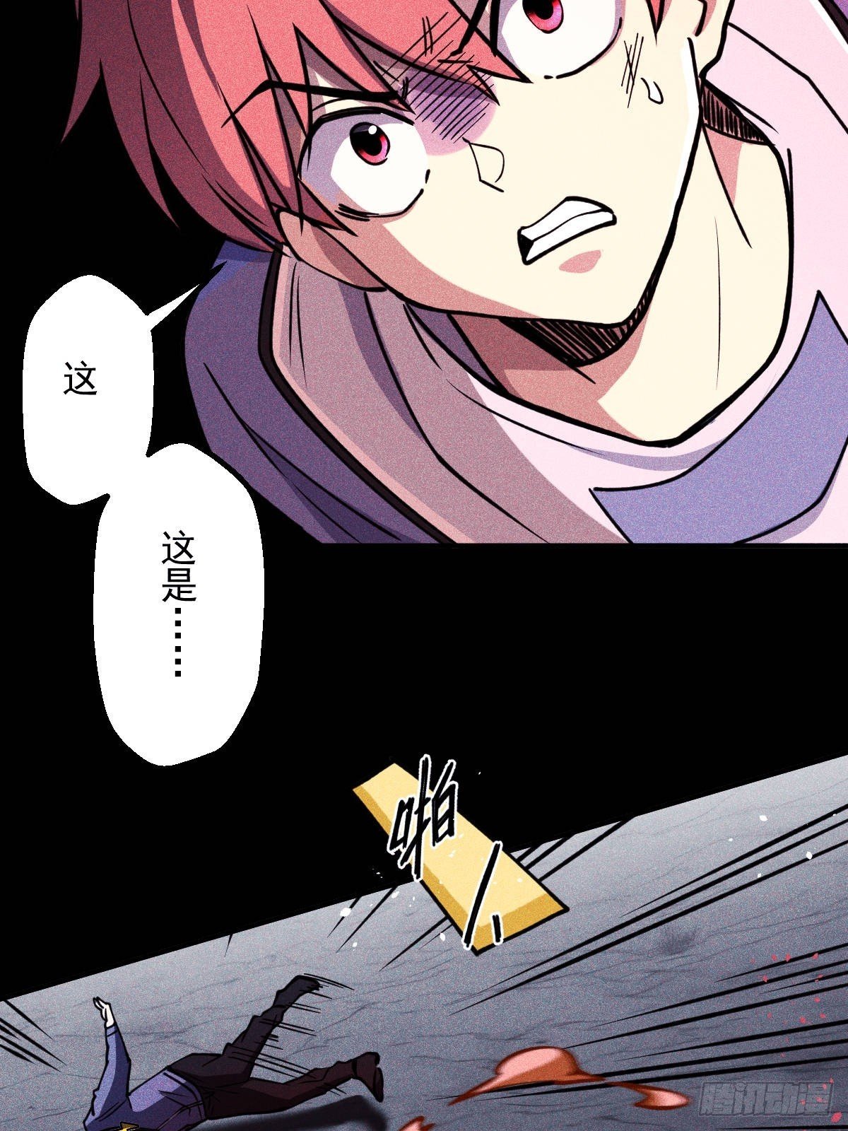 第013回