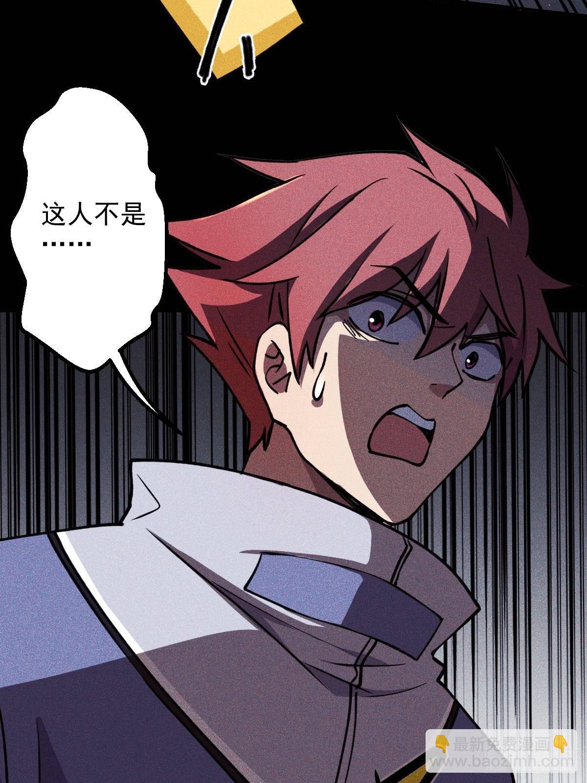 第013回