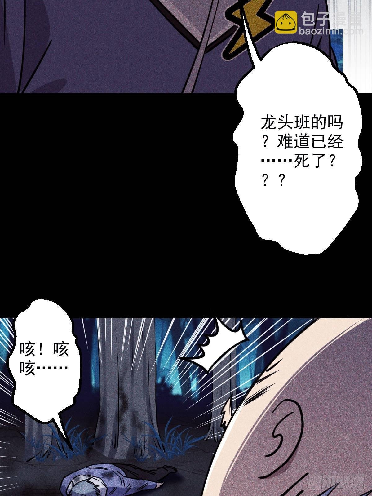 第013回