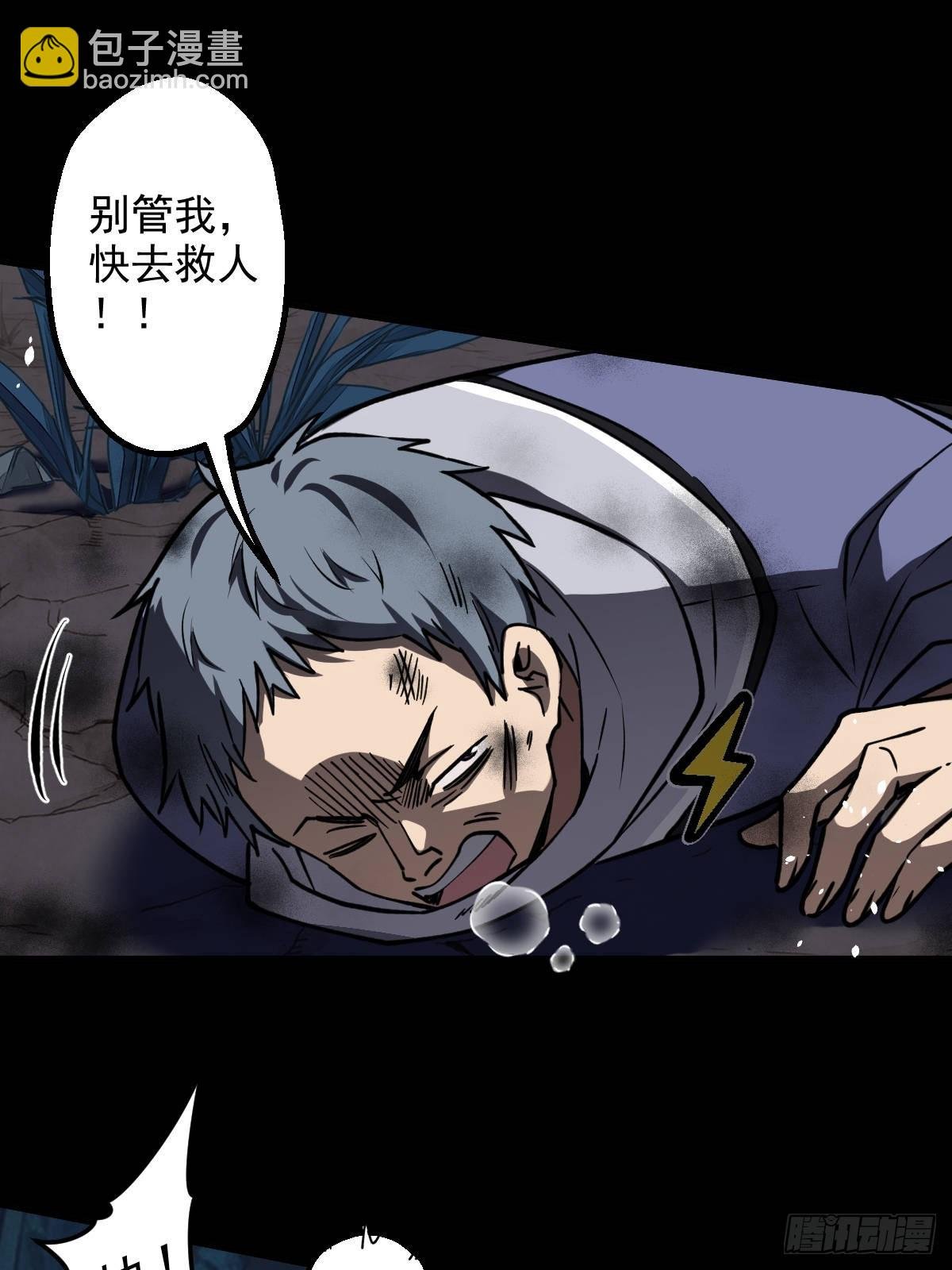 第013回