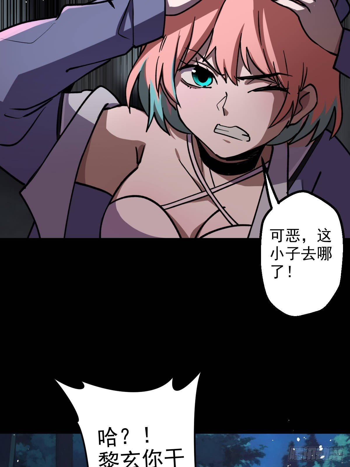 第013回