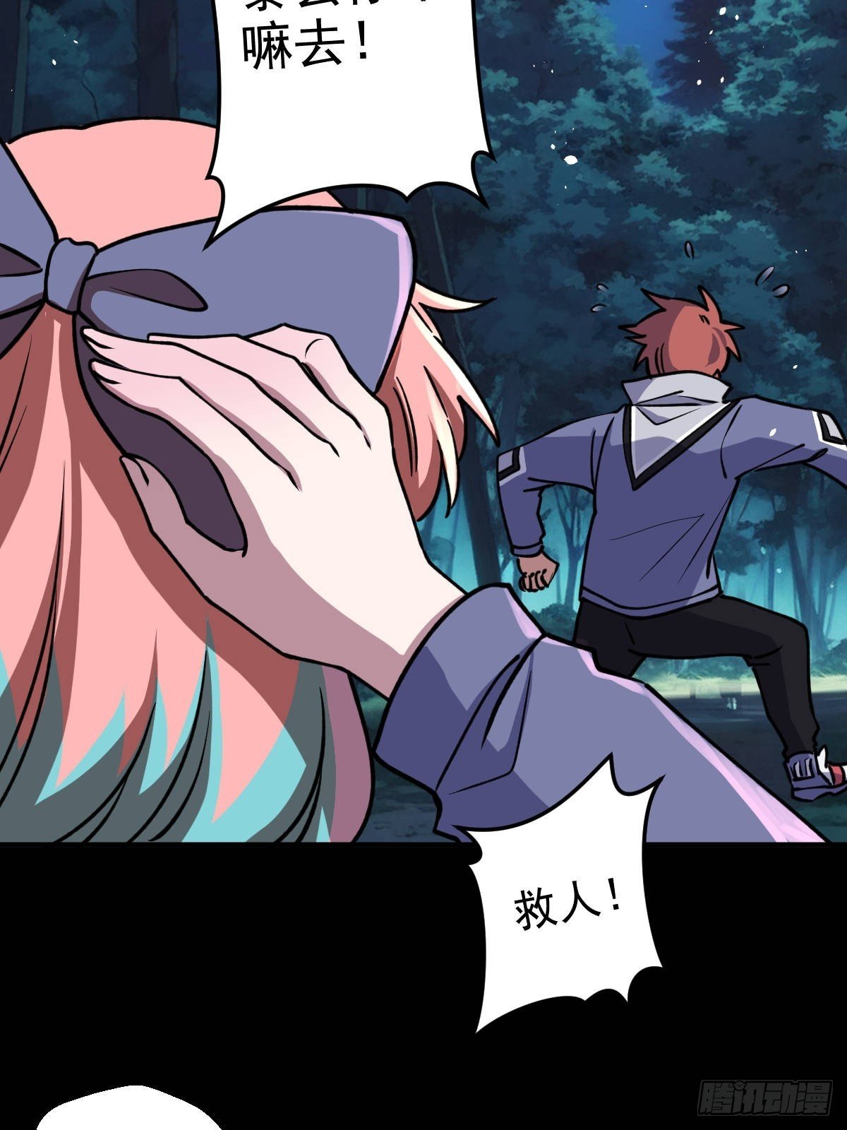 第013回
