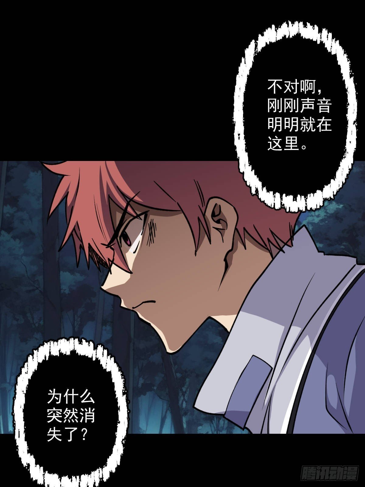 第013回