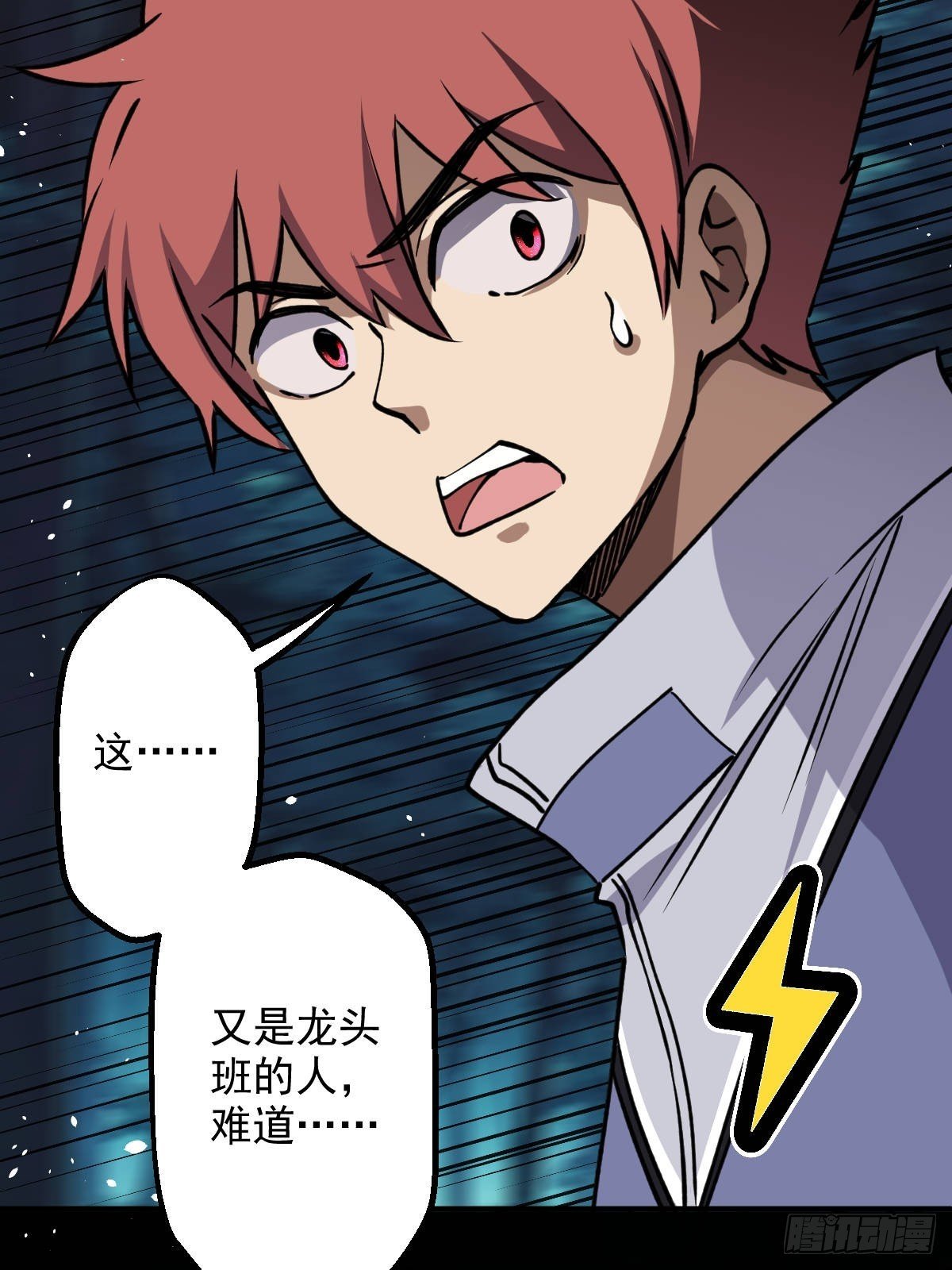 第013回