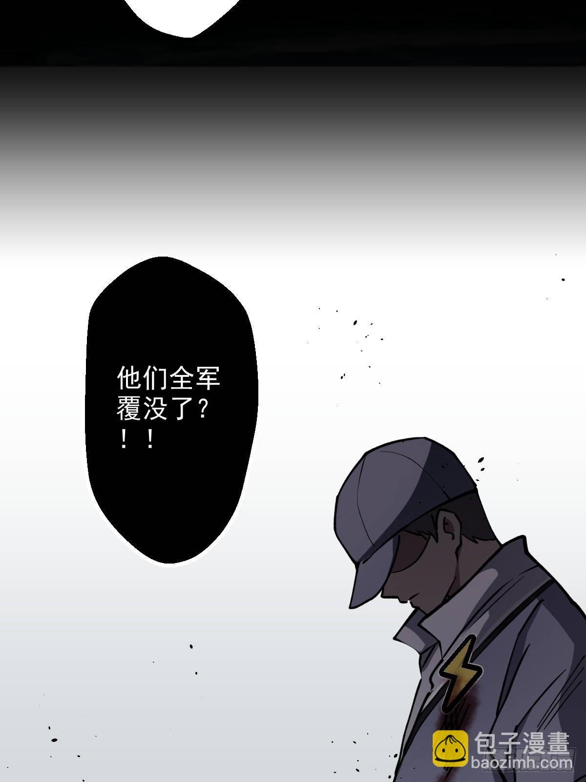 第013回