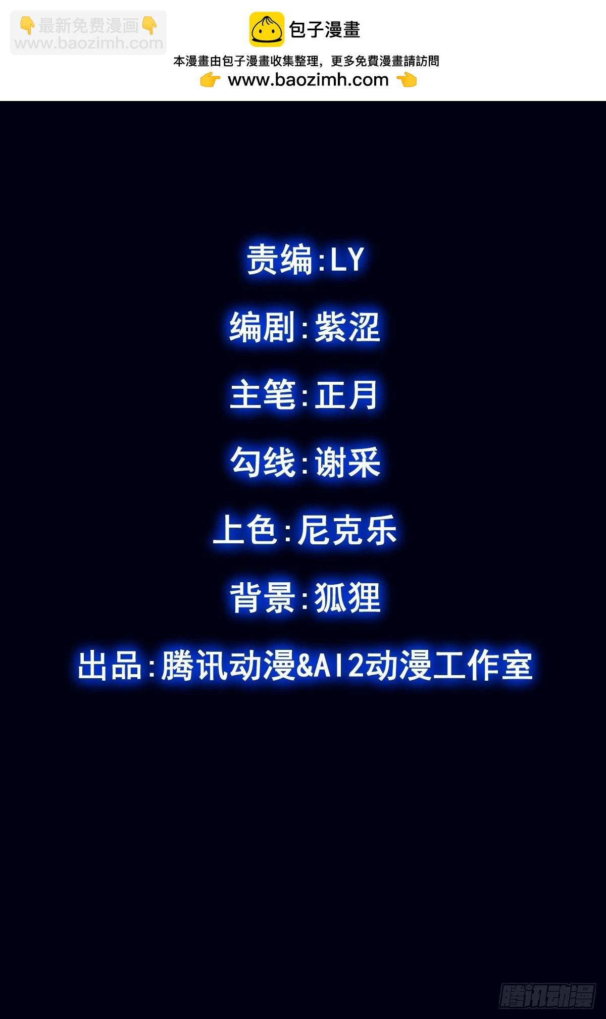 第014回