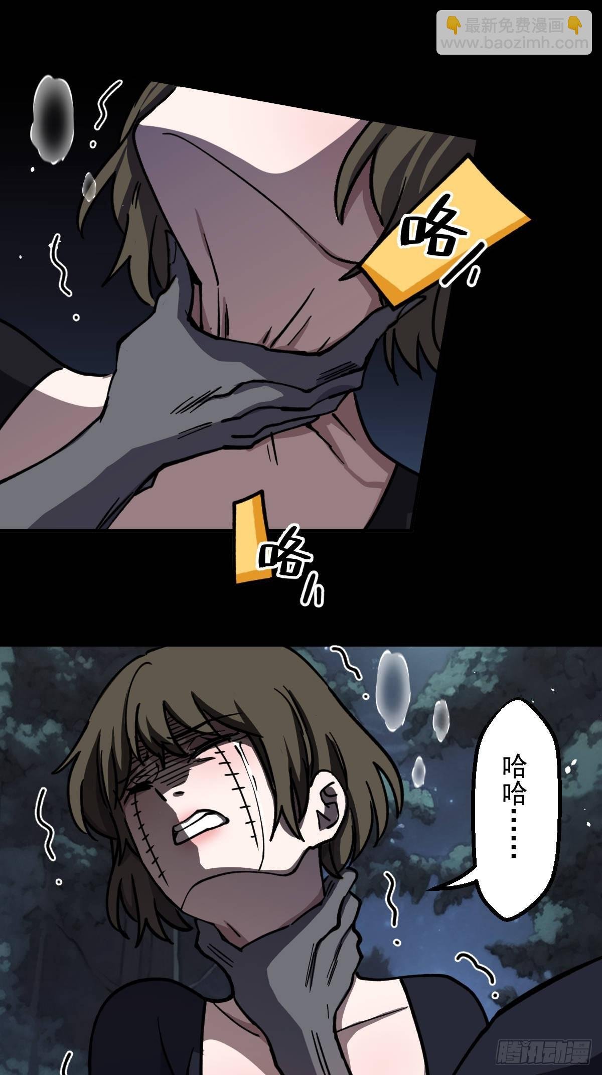 第014回