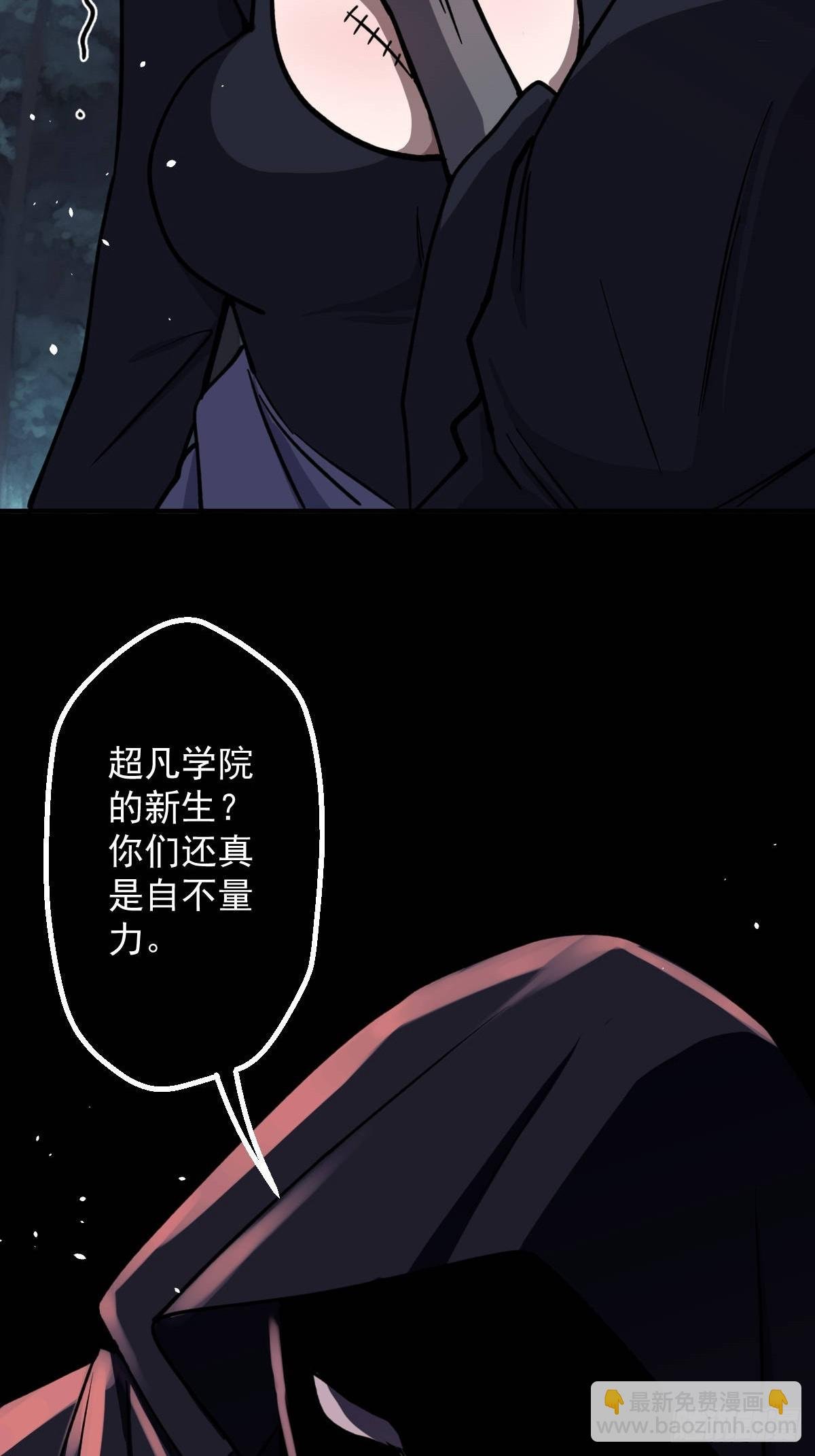 第014回