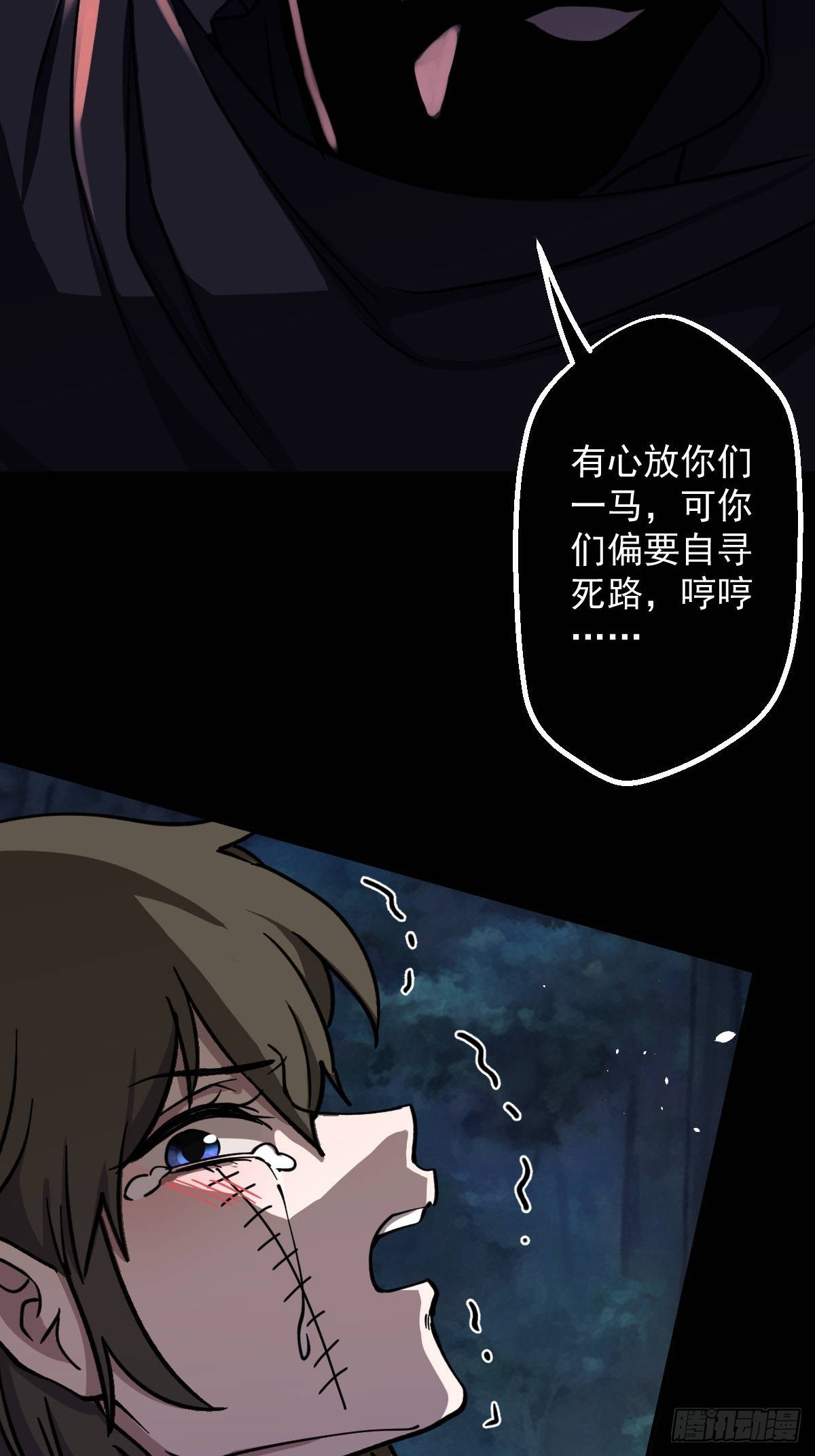 第014回