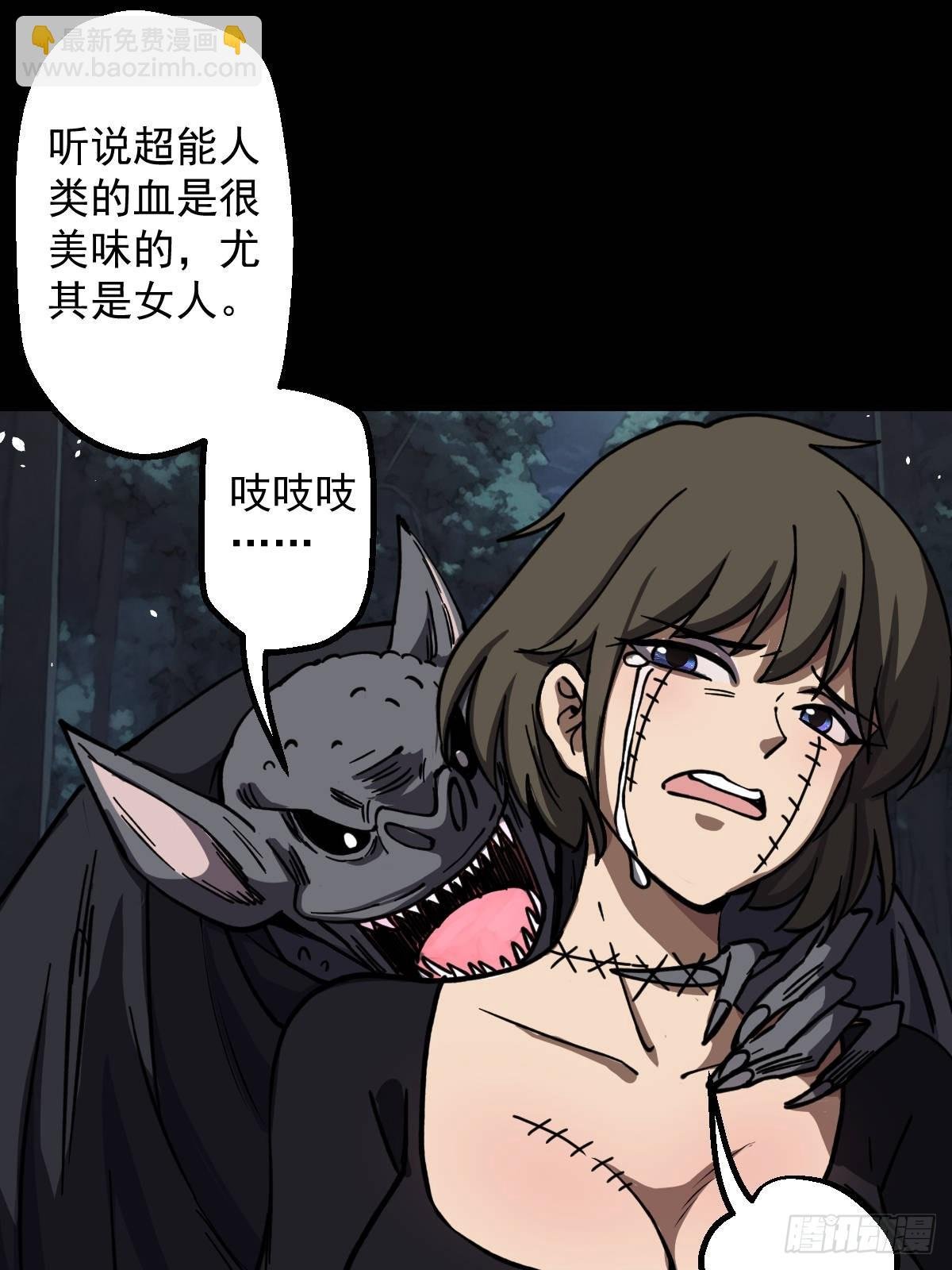 第014回