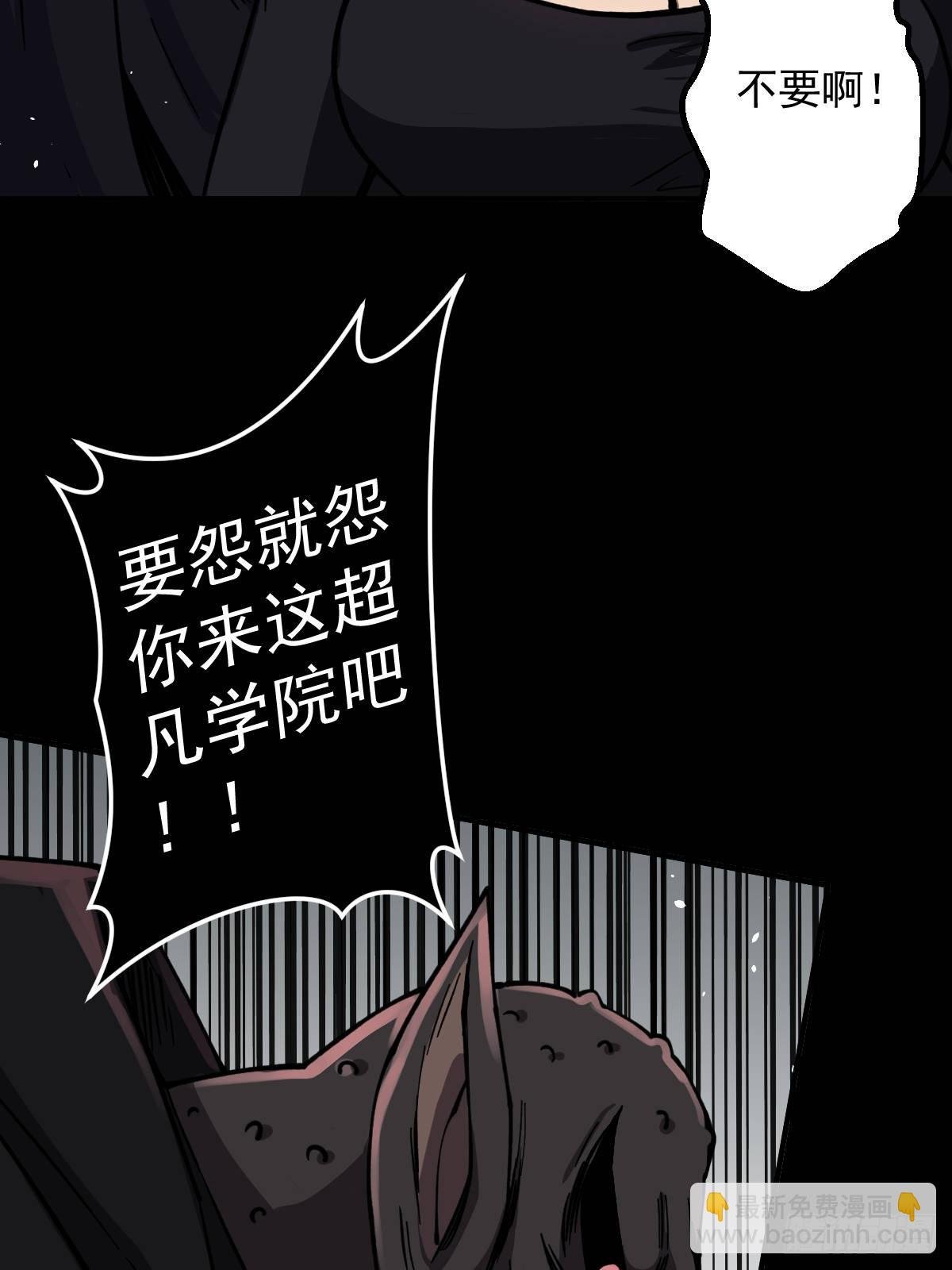 第014回